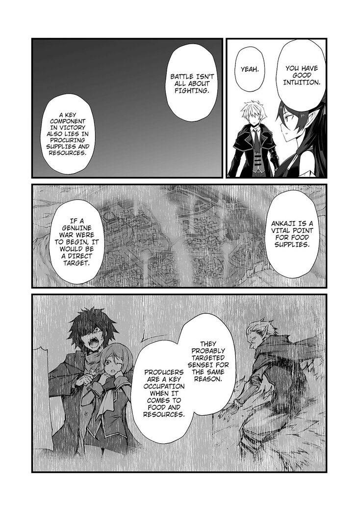 Page 9 of Chapter 51