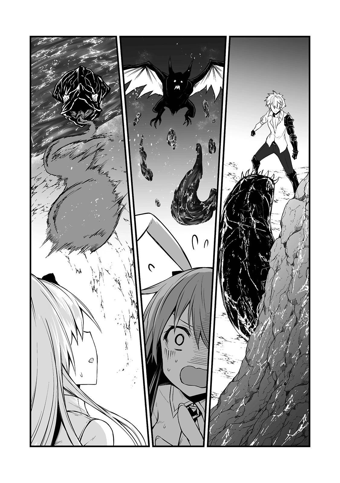 Page 15 of Chapter 52