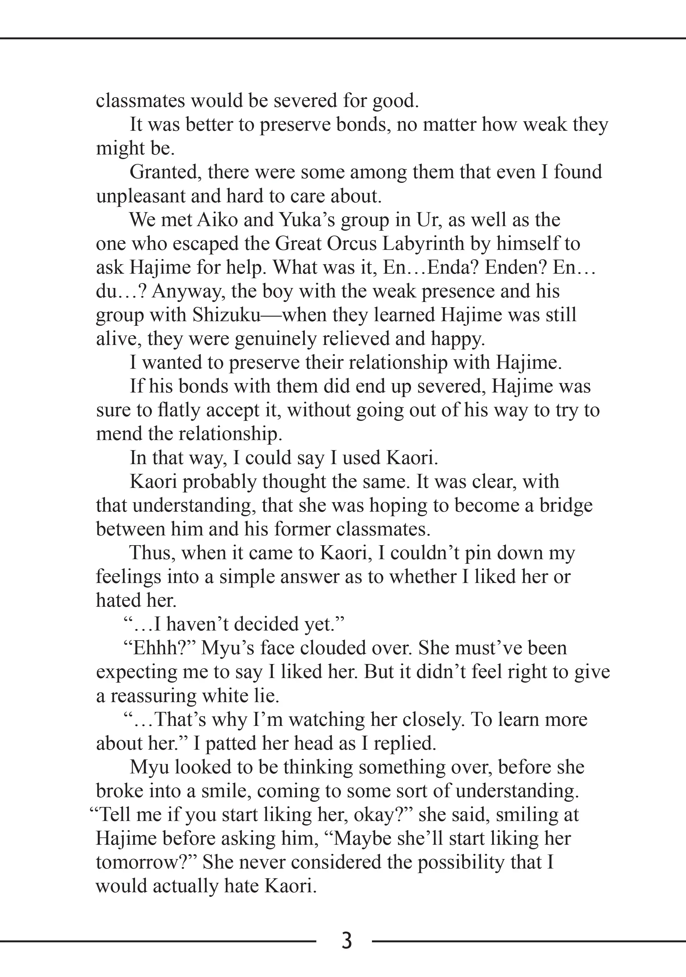 Page 3 of Chapter 54.5