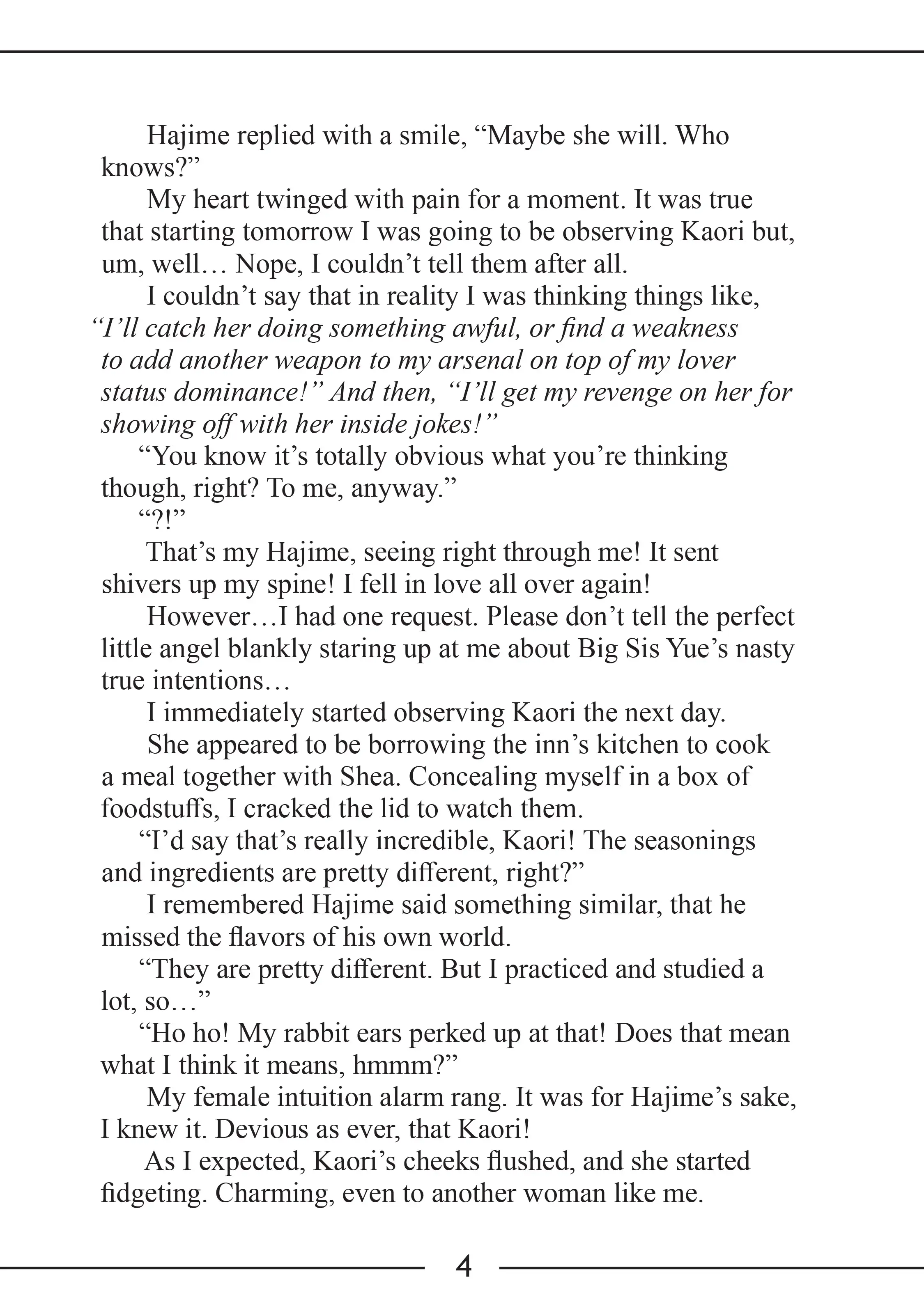 Page 4 of Chapter 54.5