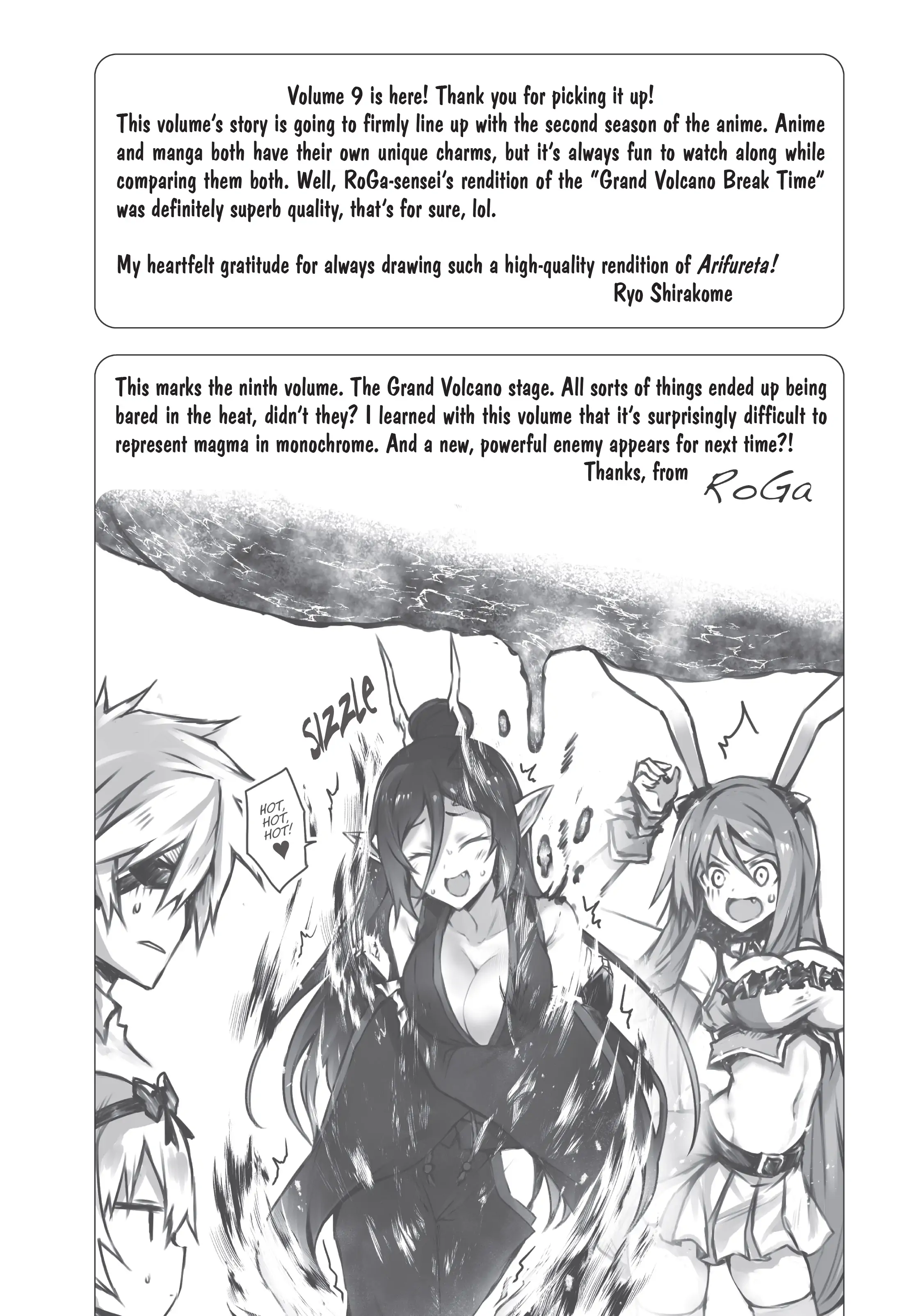 Page 9 of Chapter 54.5