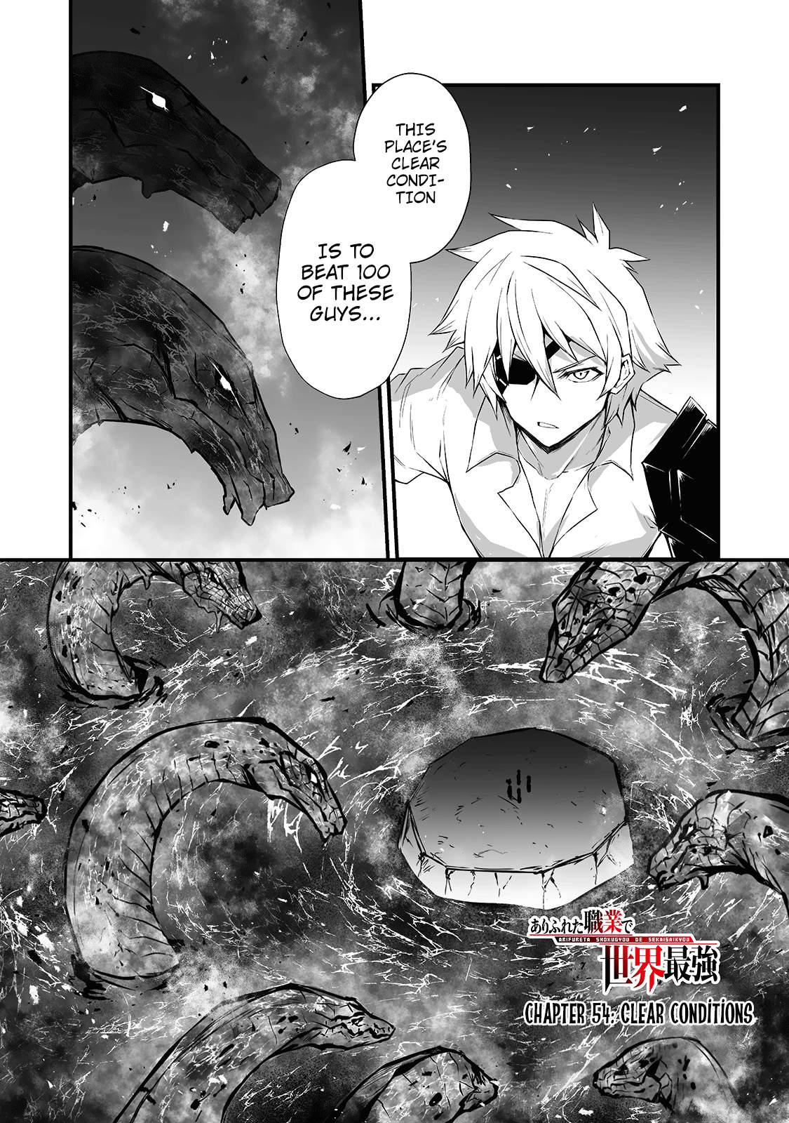Page 2 of Chapter 54