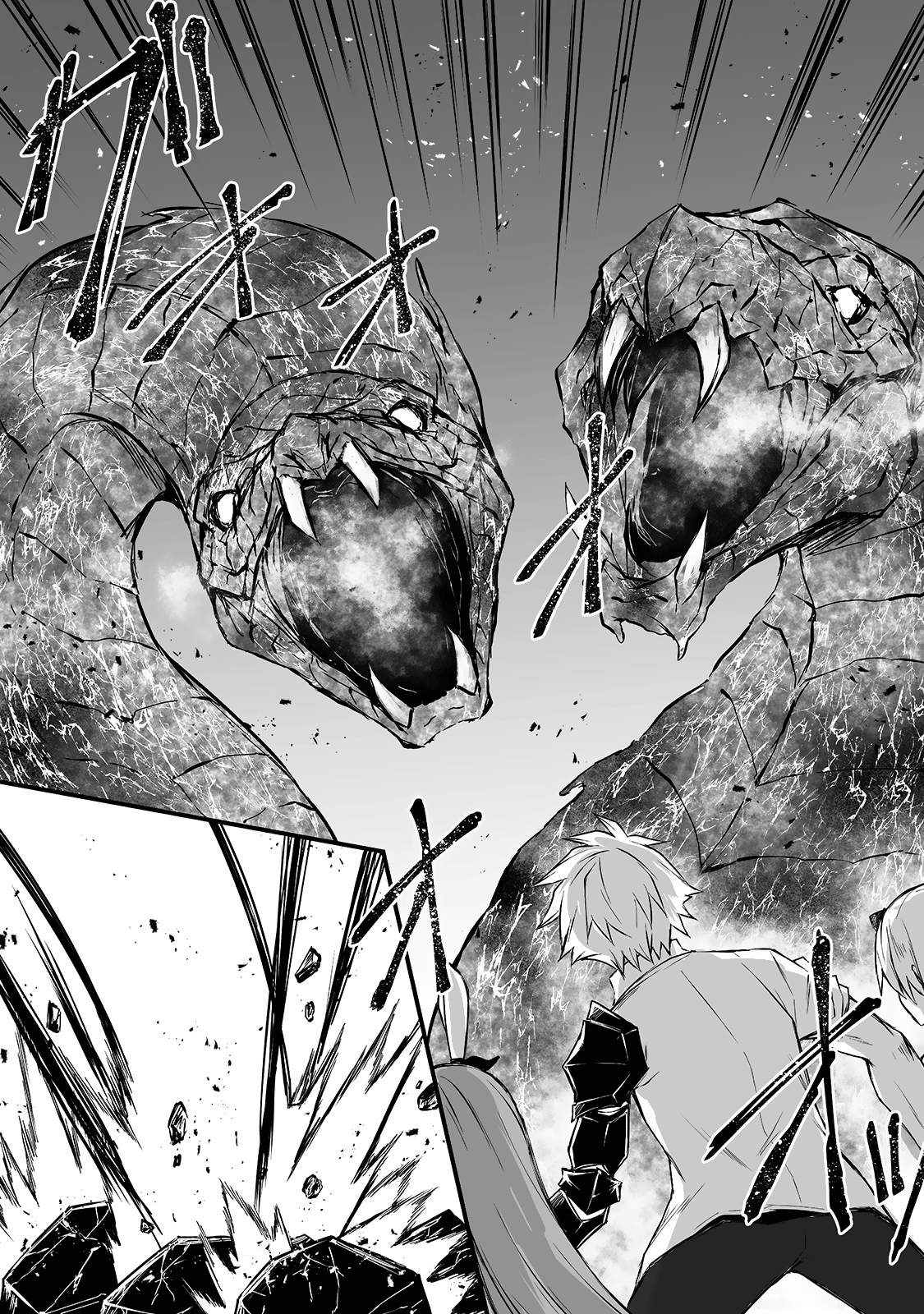 Page 3 of Chapter 54