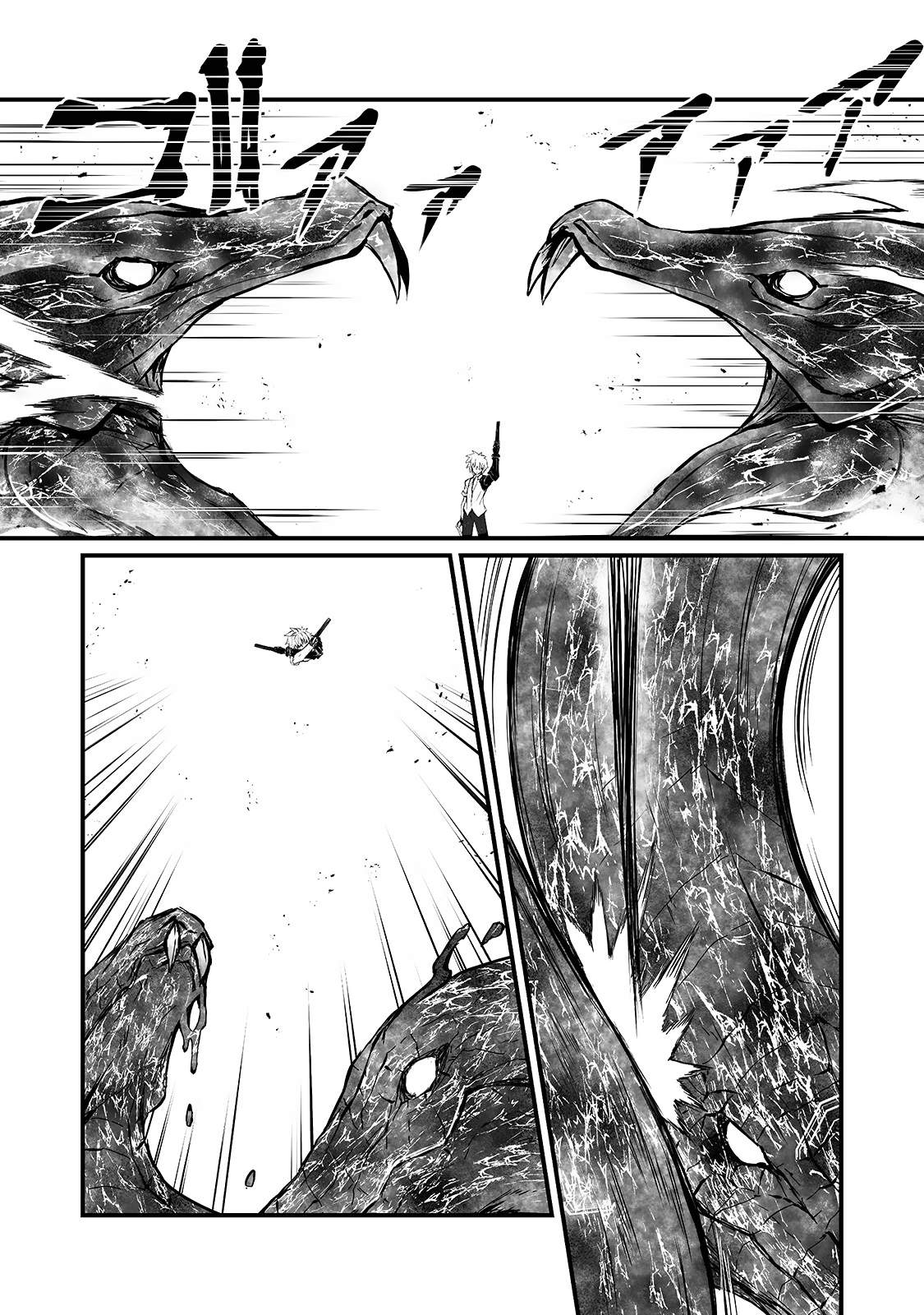 Page 13 of Chapter 54