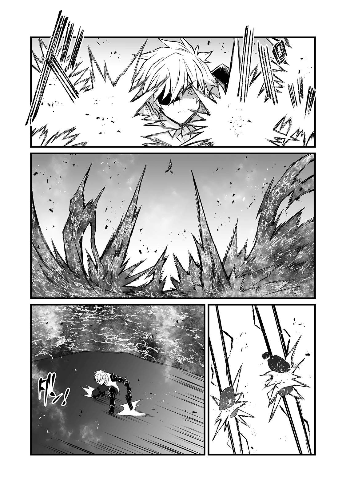 Page 14 of Chapter 54