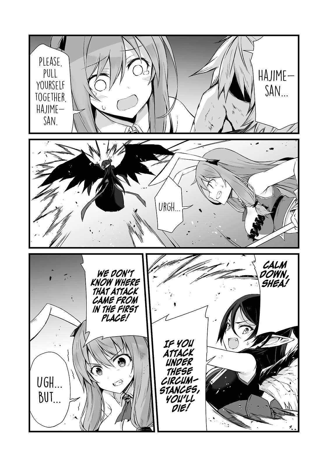 Page 25 of Chapter 54