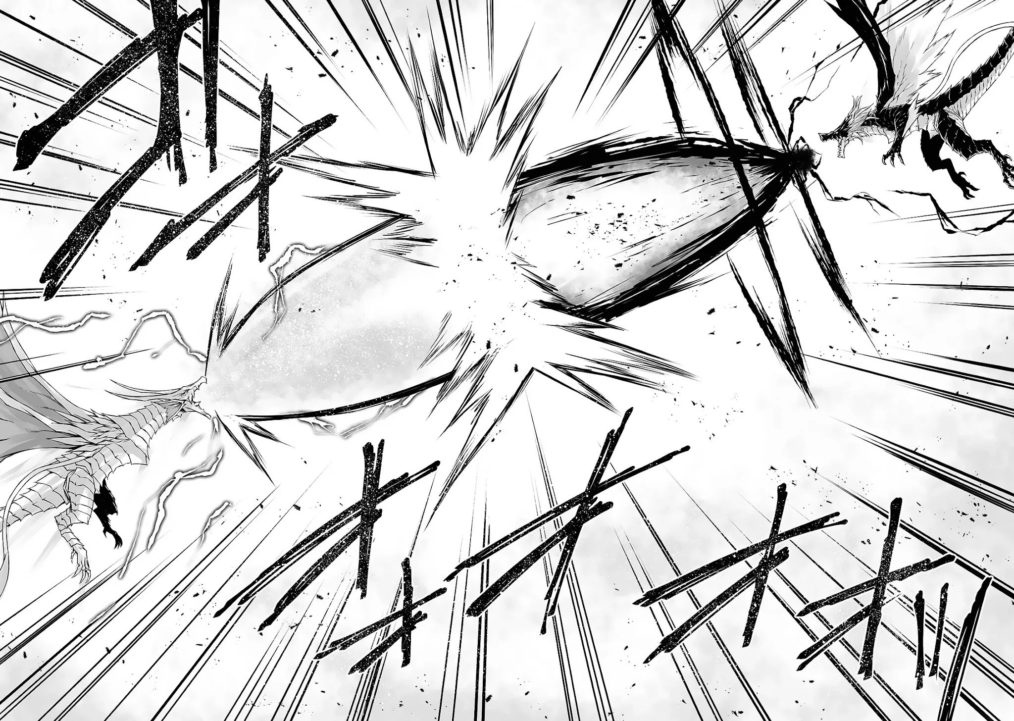 Page 19 of Chapter 55