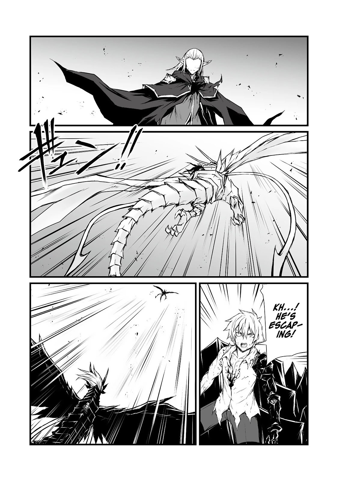 Page 5 of Chapter 56.1