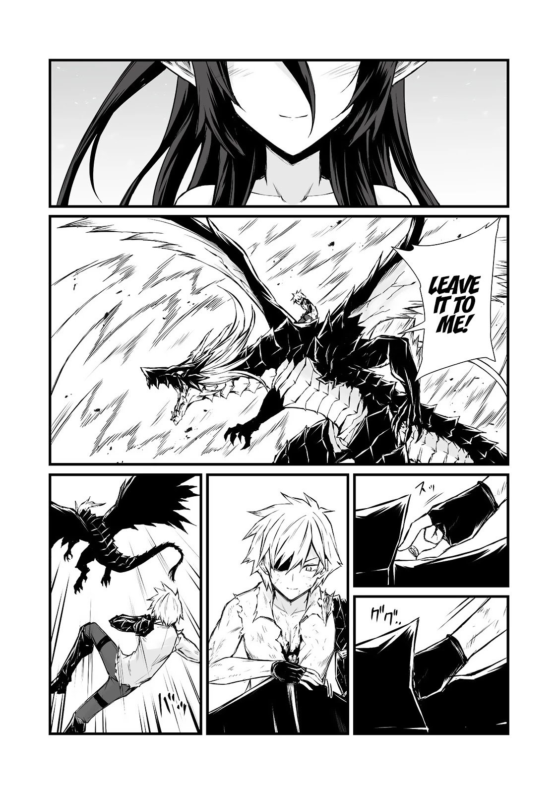 Page 10 of Chapter 56.1