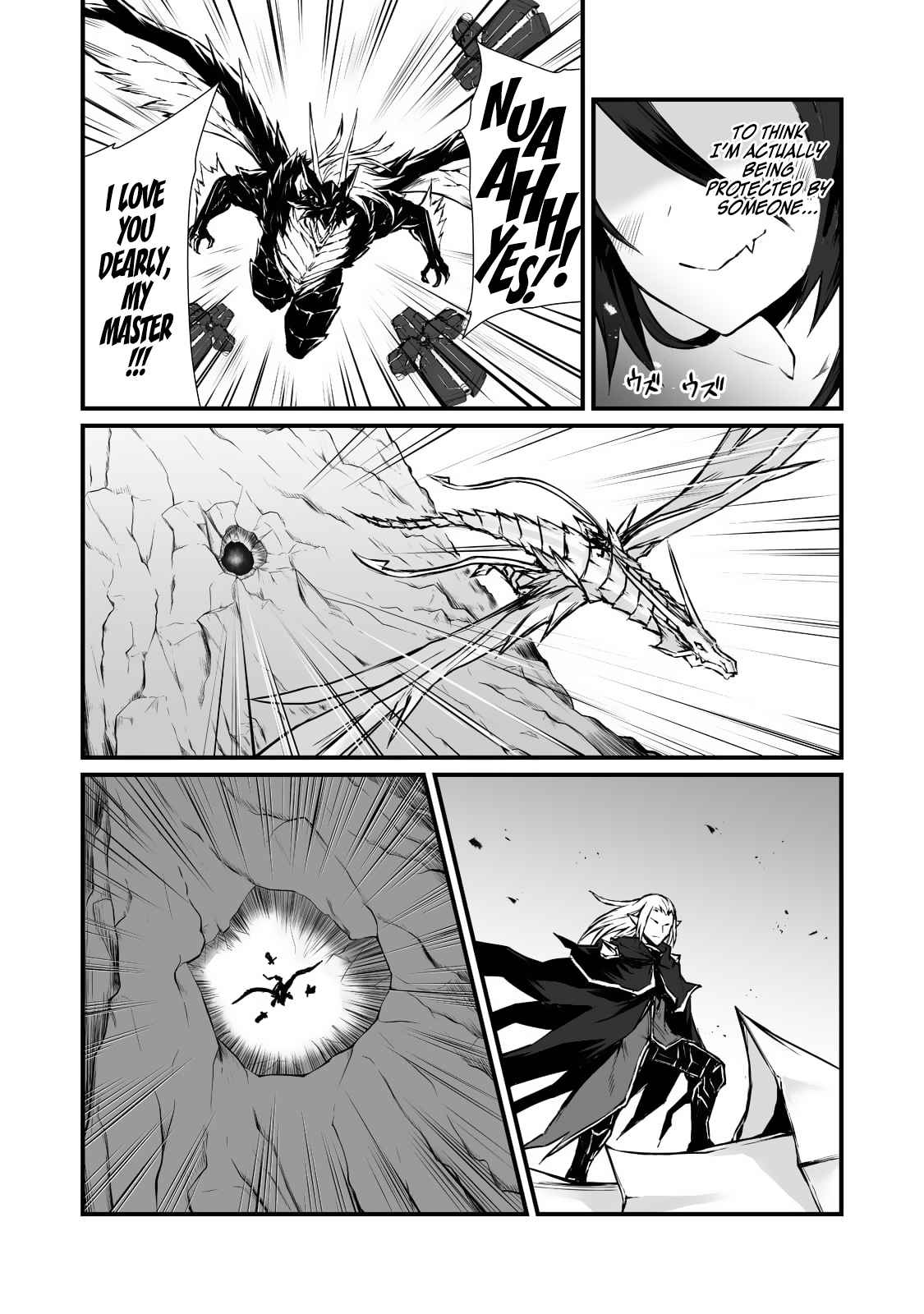 Page 3 of Chapter 56.2