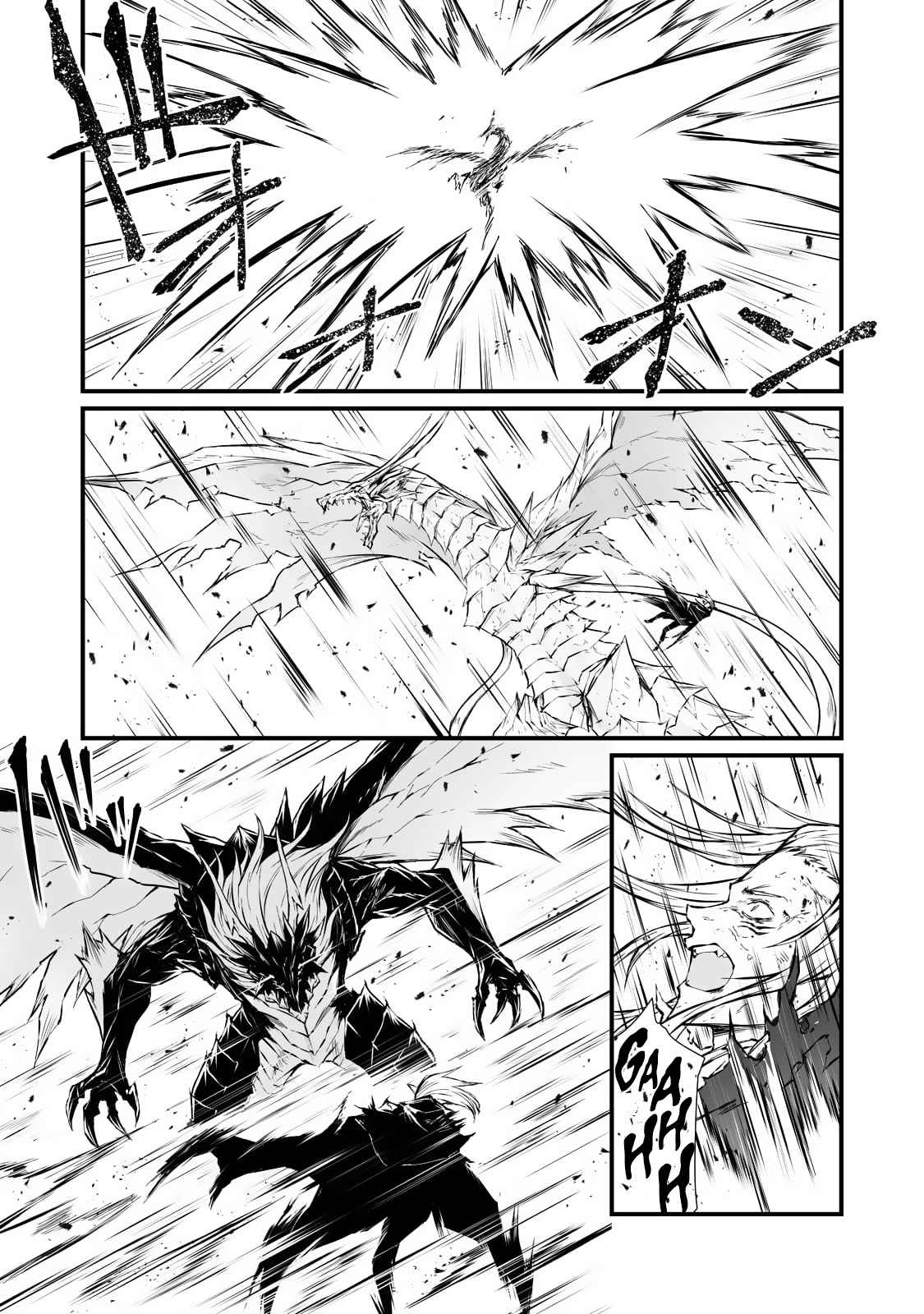 Page 5 of Chapter 56.2