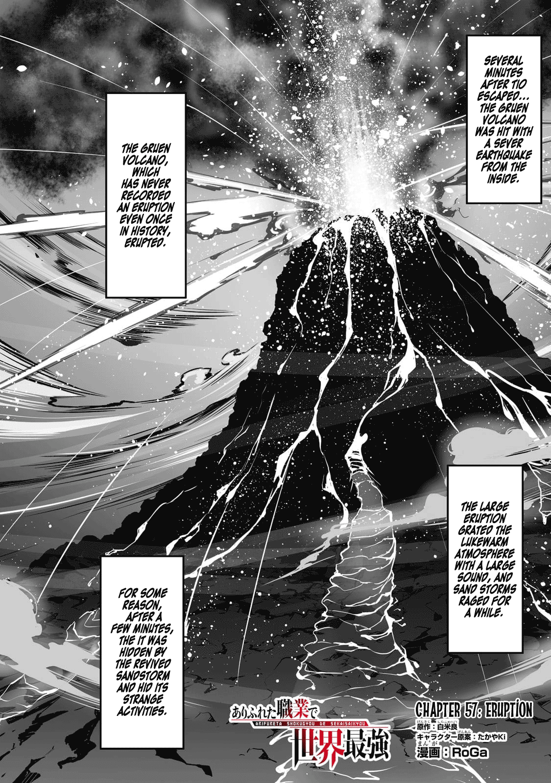 Page 2 of Chapter 57
