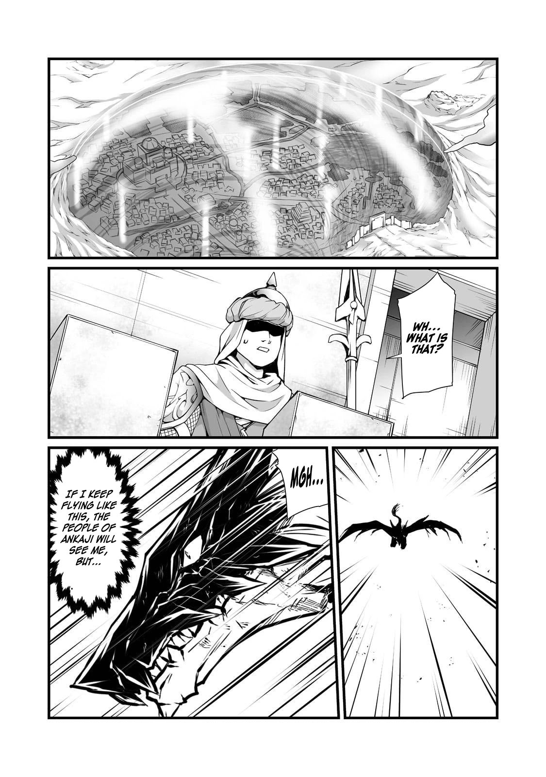 Page 17 of Chapter 57