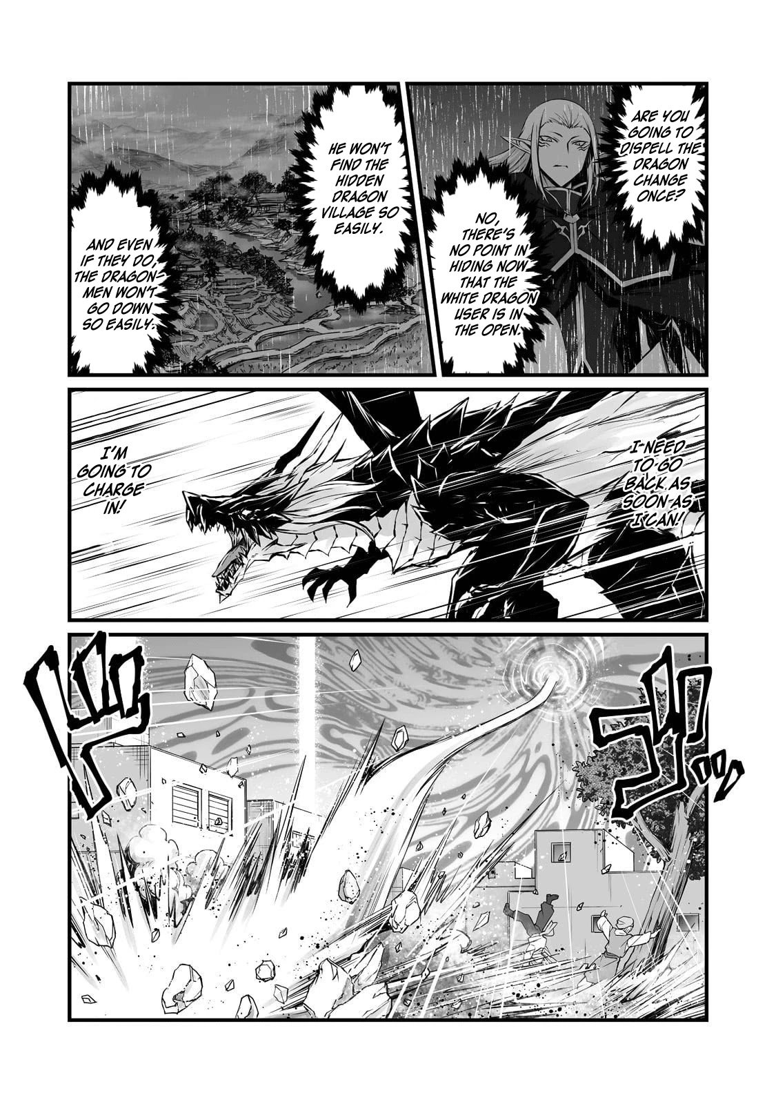 Page 18 of Chapter 57