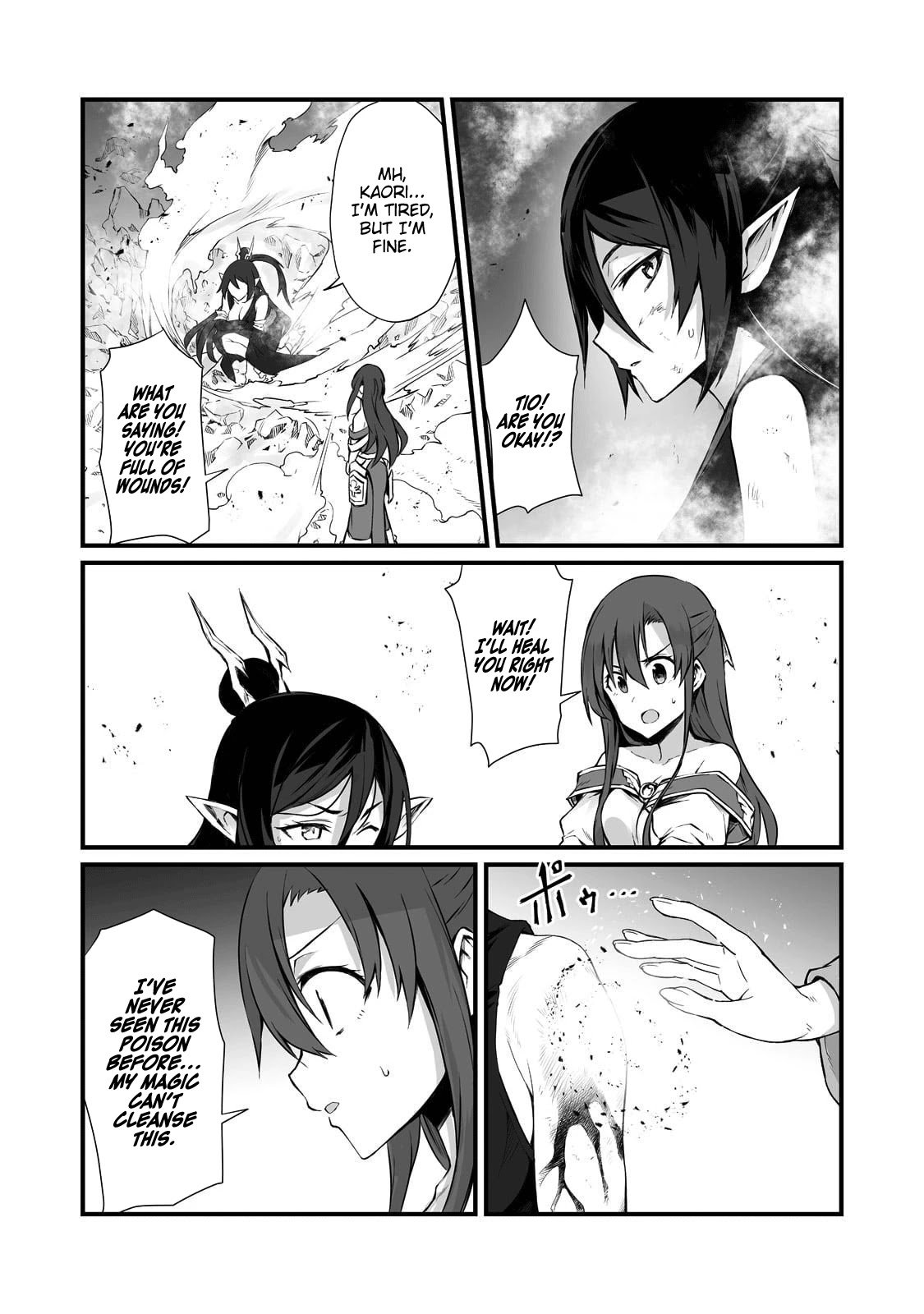 Page 20 of Chapter 57
