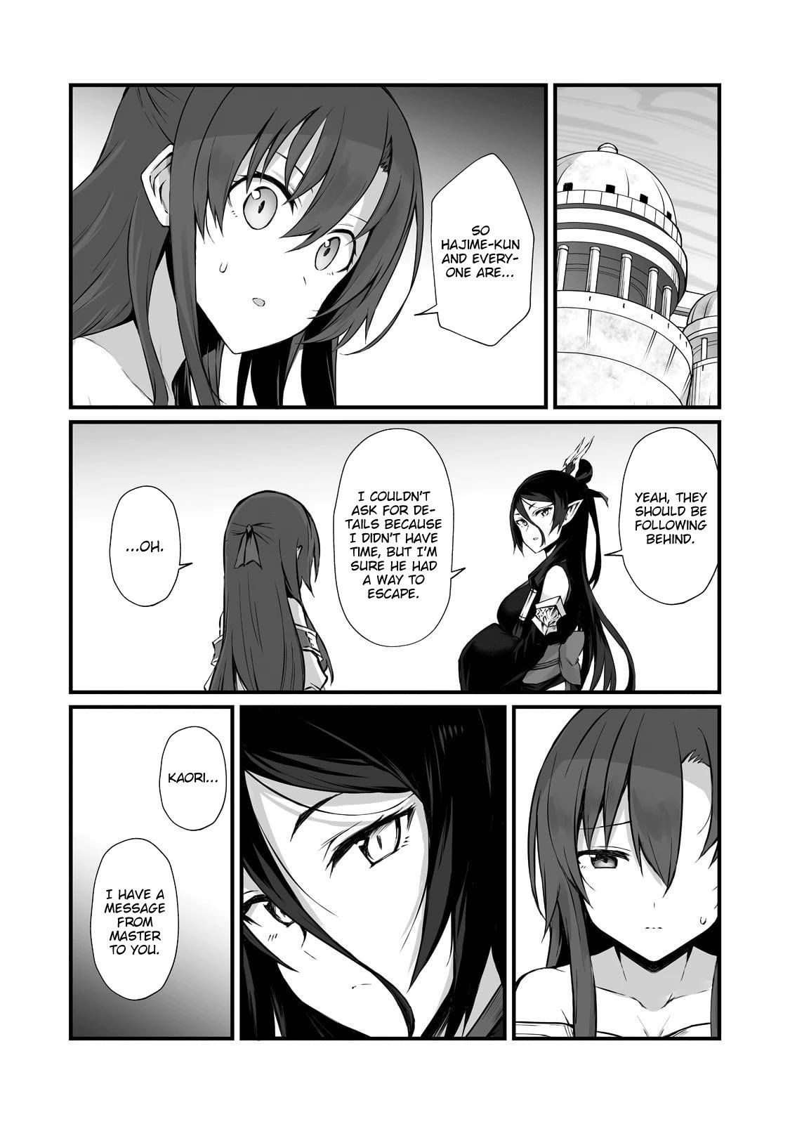 Page 22 of Chapter 57