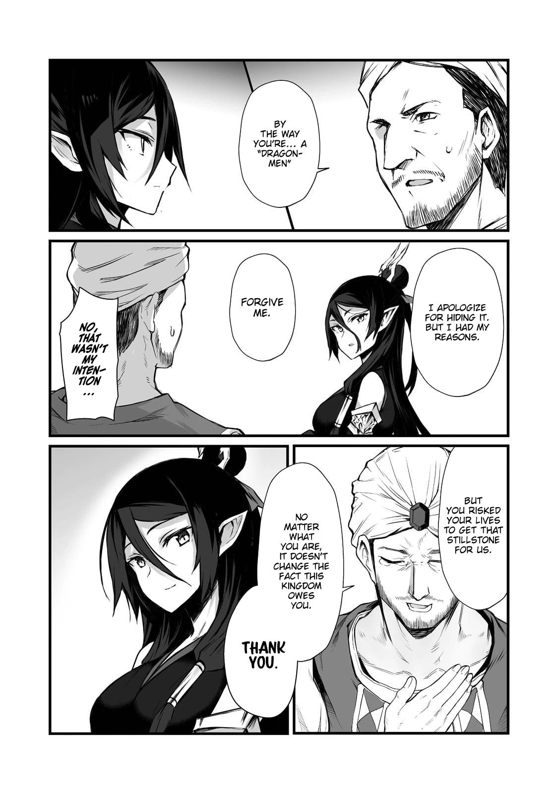 Page 26 of Chapter 57