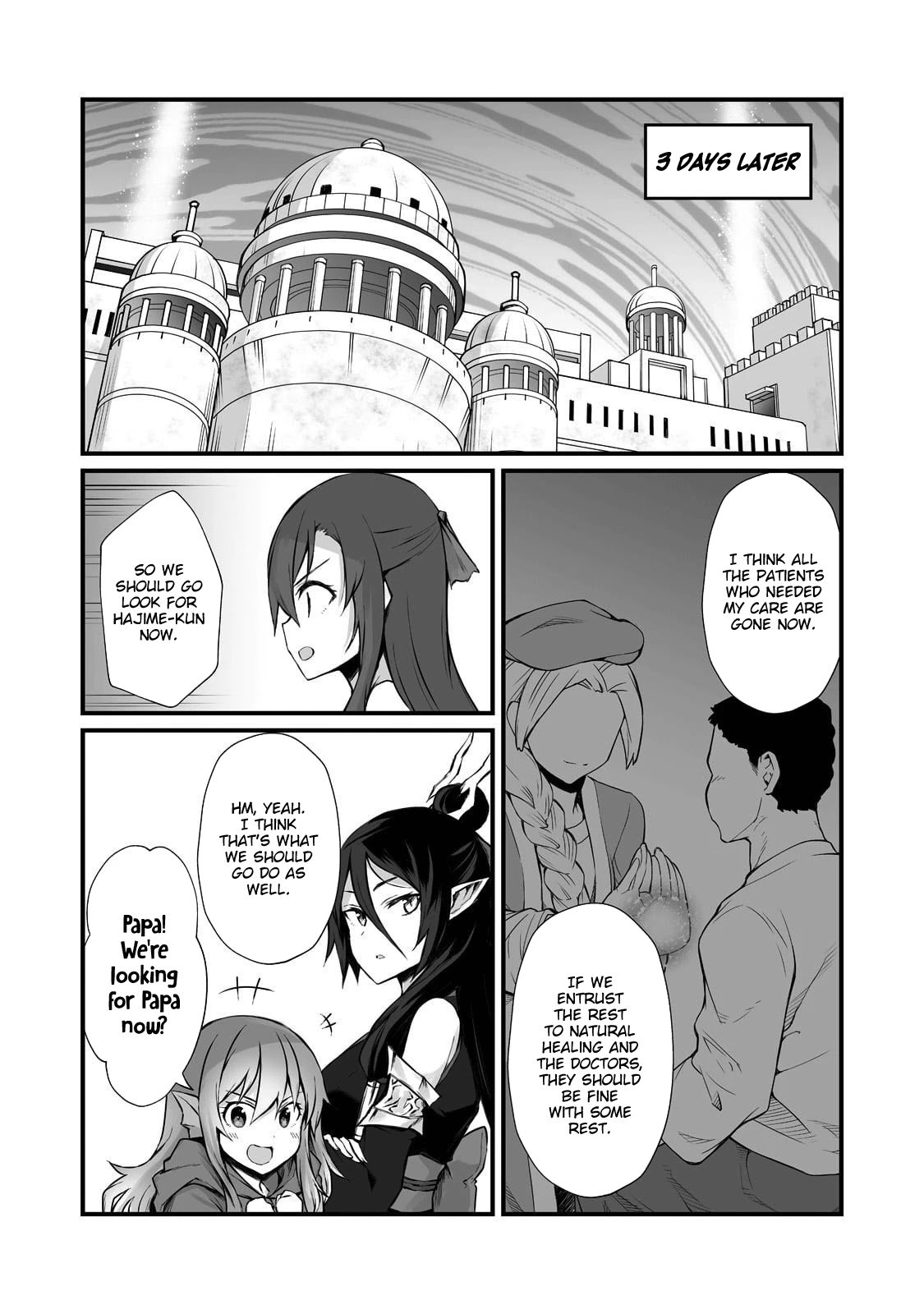 Page 27 of Chapter 57