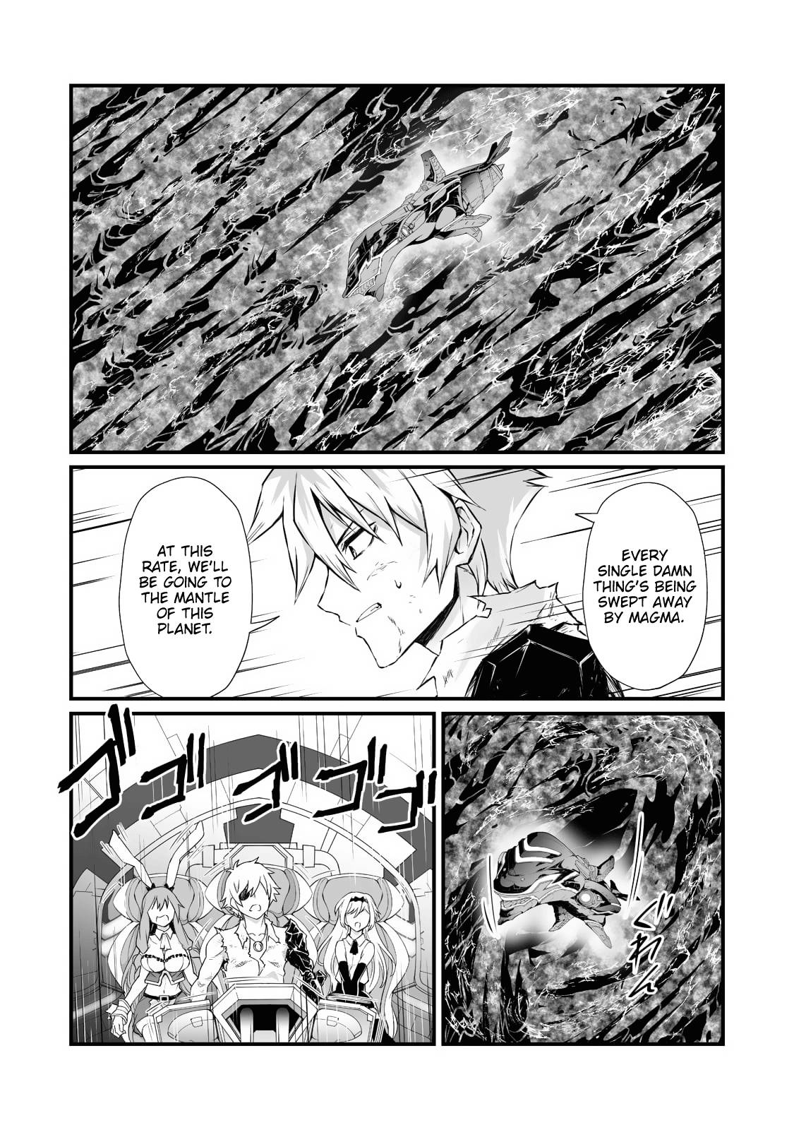 Page 7 of Chapter 58