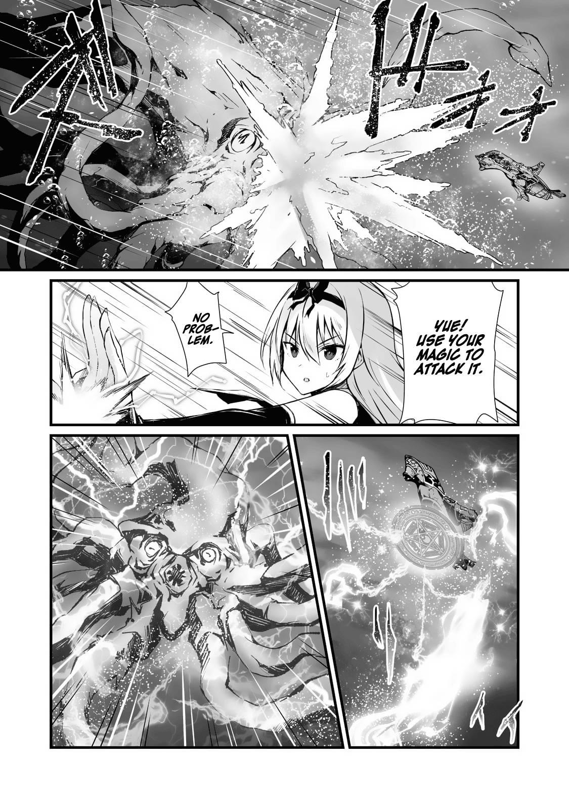 Page 12 of Chapter 58
