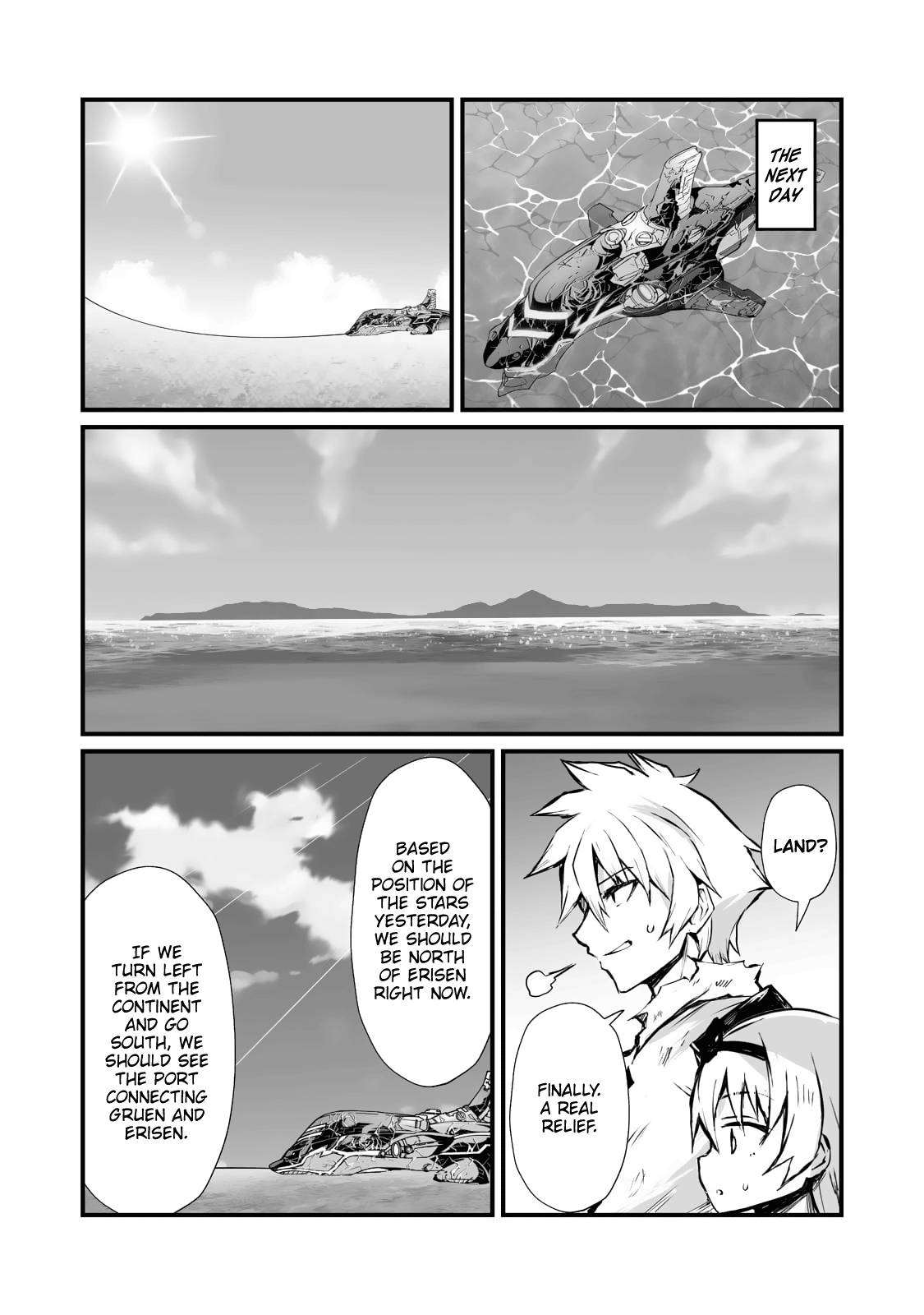 Page 16 of Chapter 58