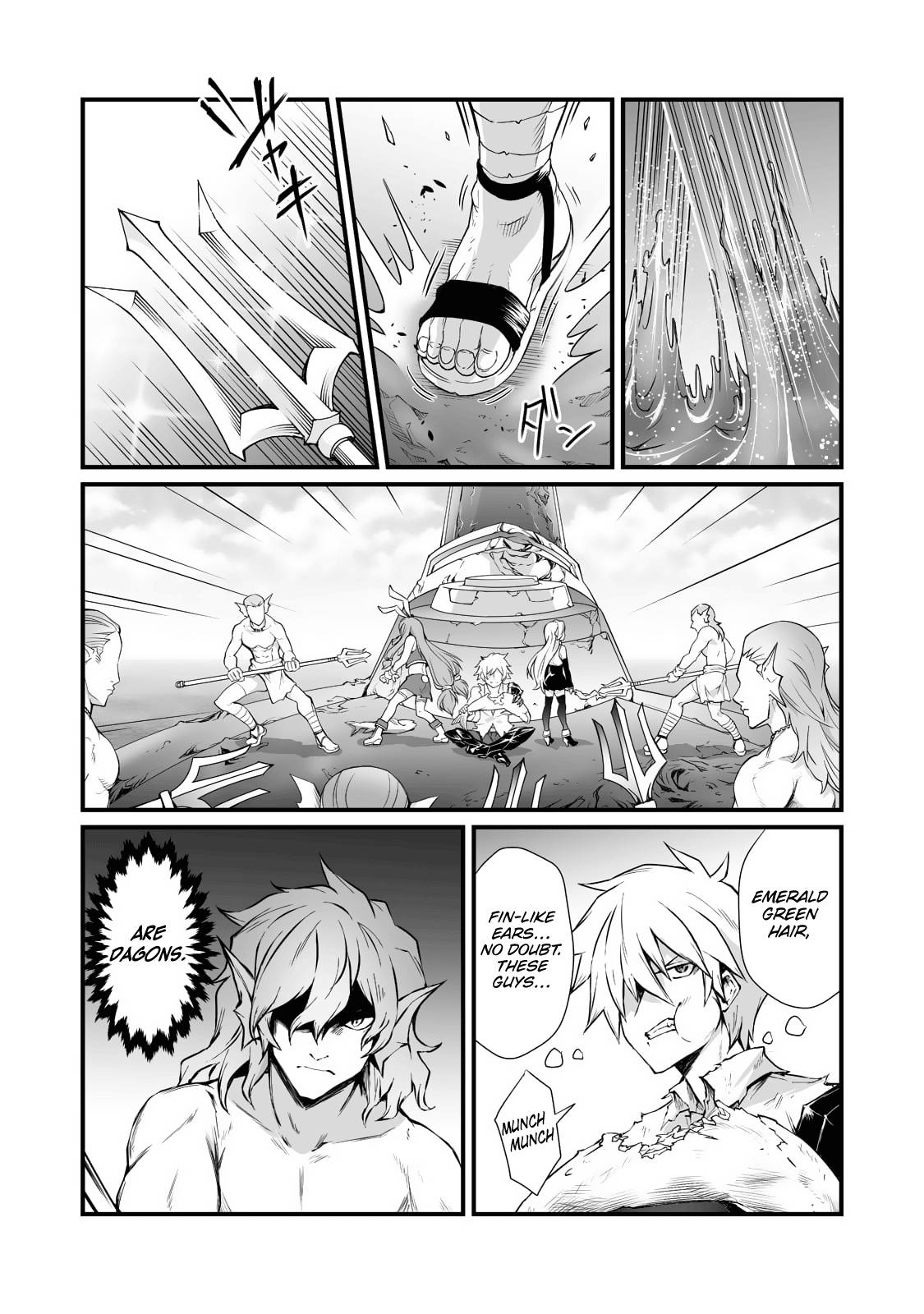 Page 19 of Chapter 58