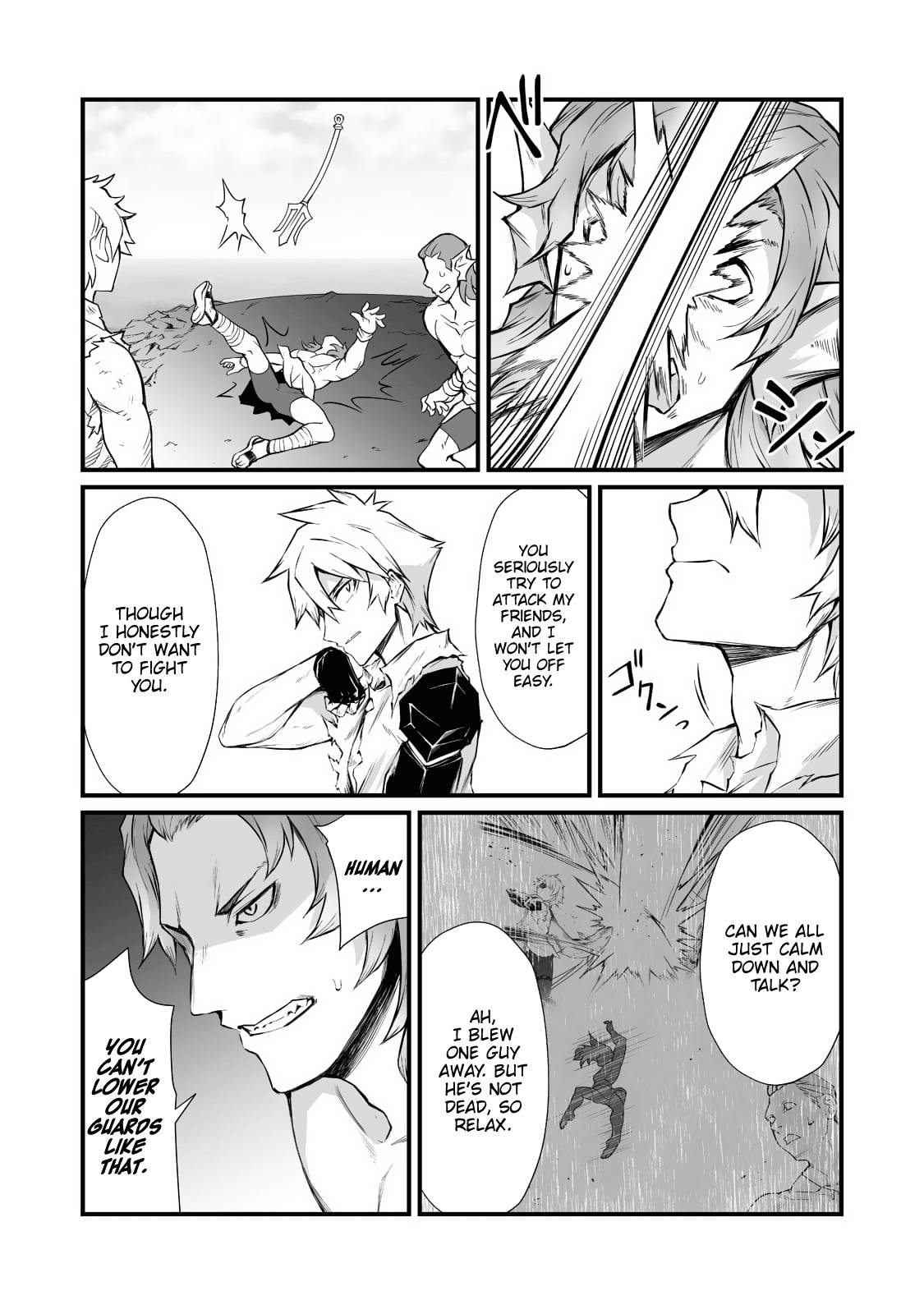 Page 24 of Chapter 58