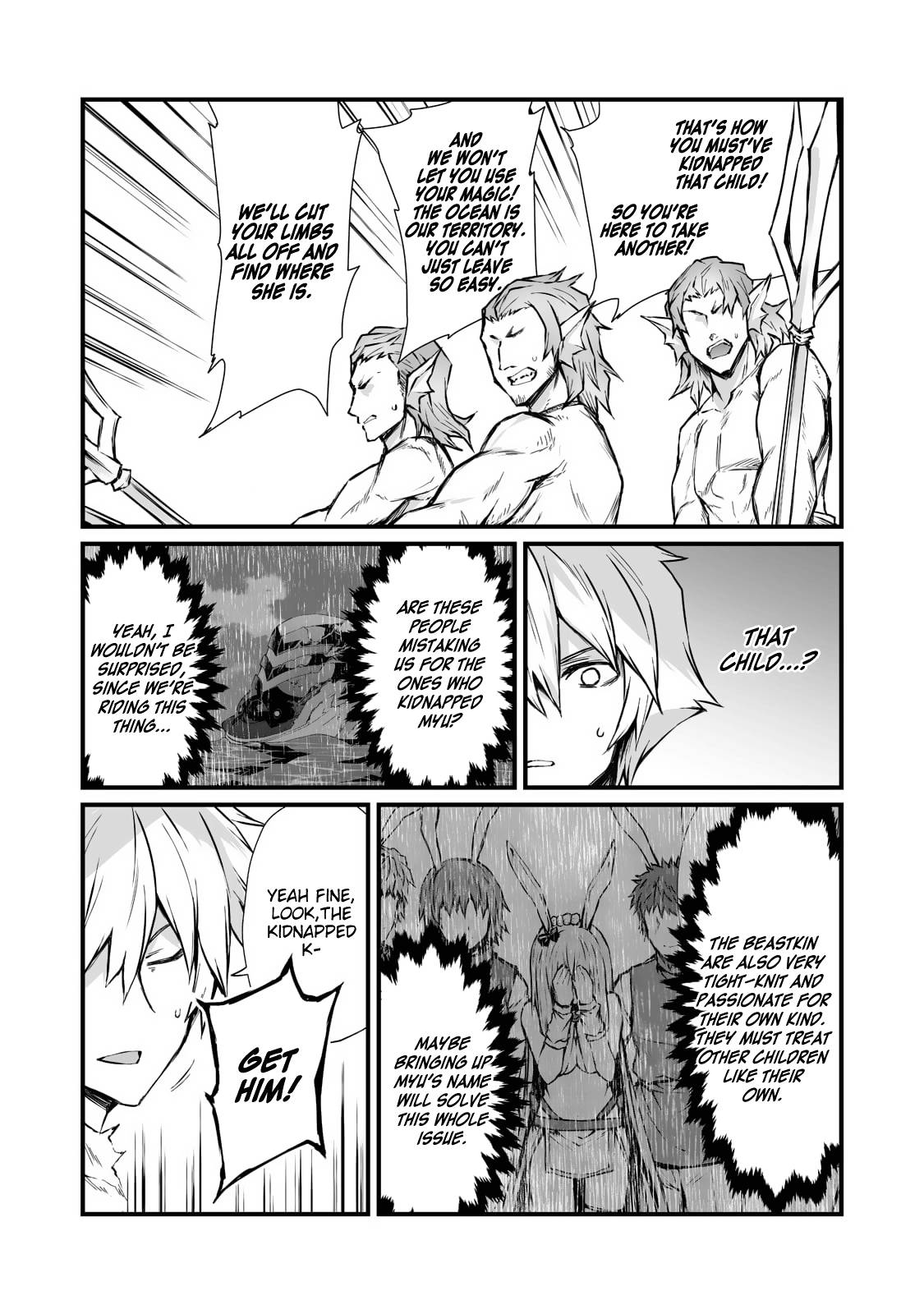 Page 25 of Chapter 58