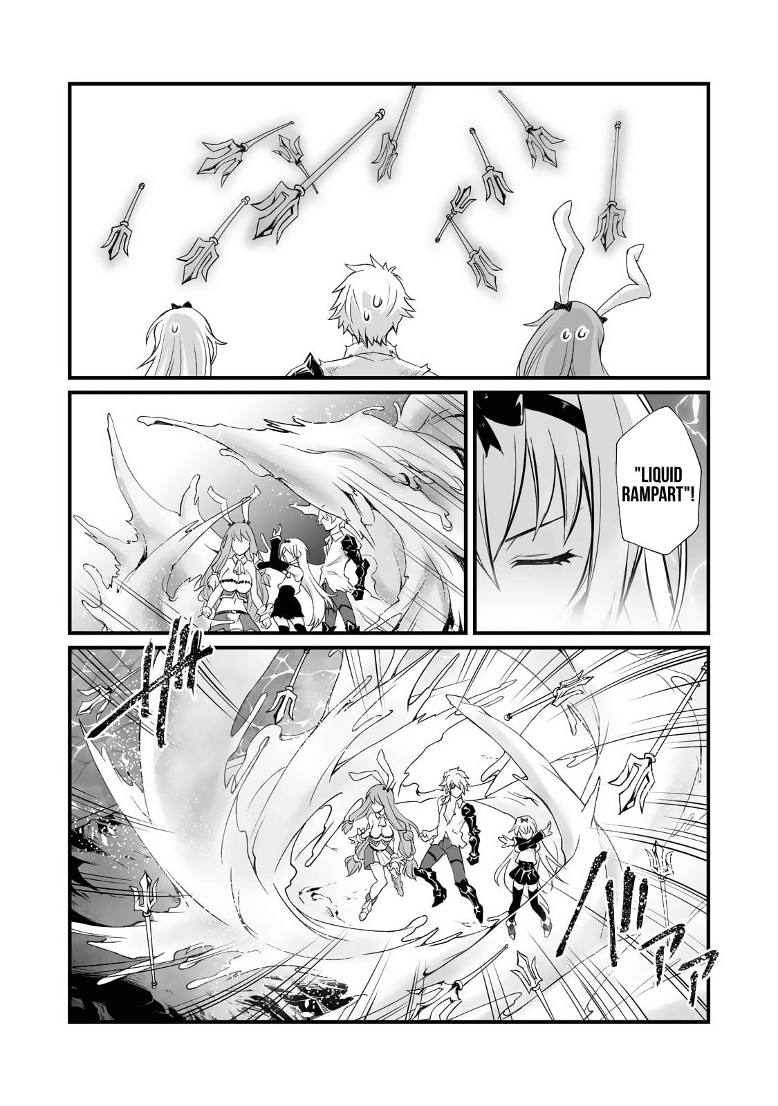 Page 26 of Chapter 58