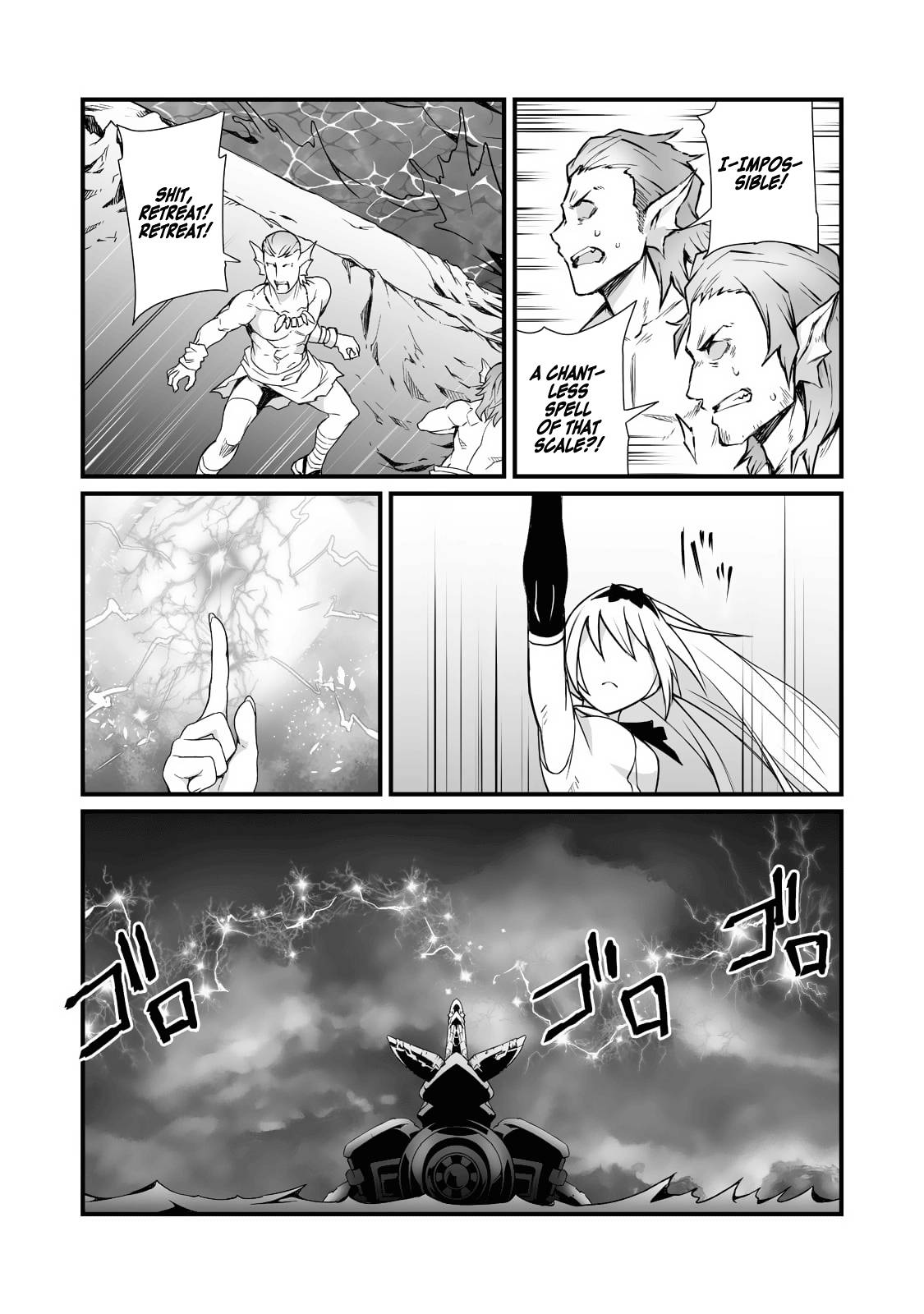 Page 27 of Chapter 58