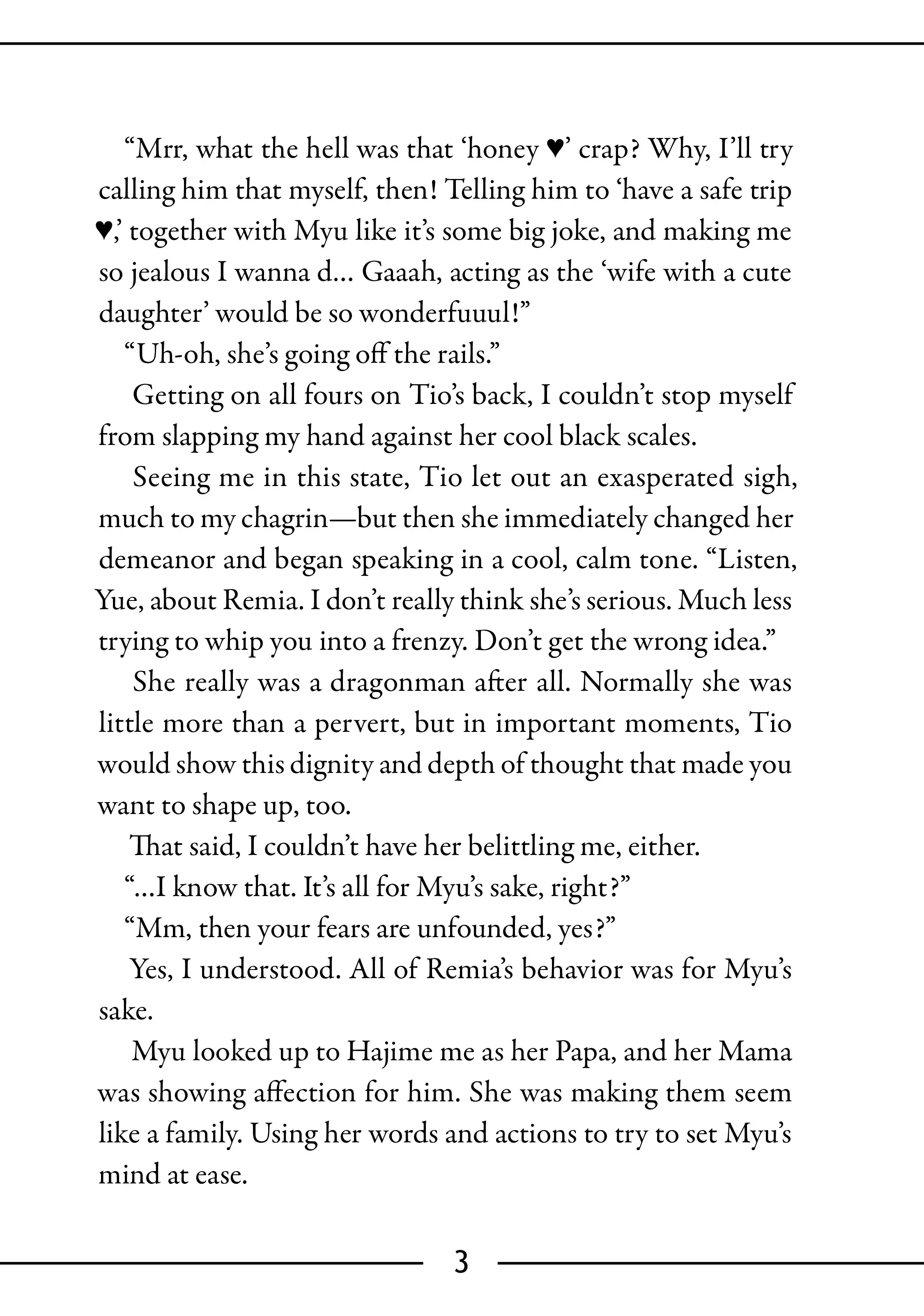Page 3 of Chapter 59.5