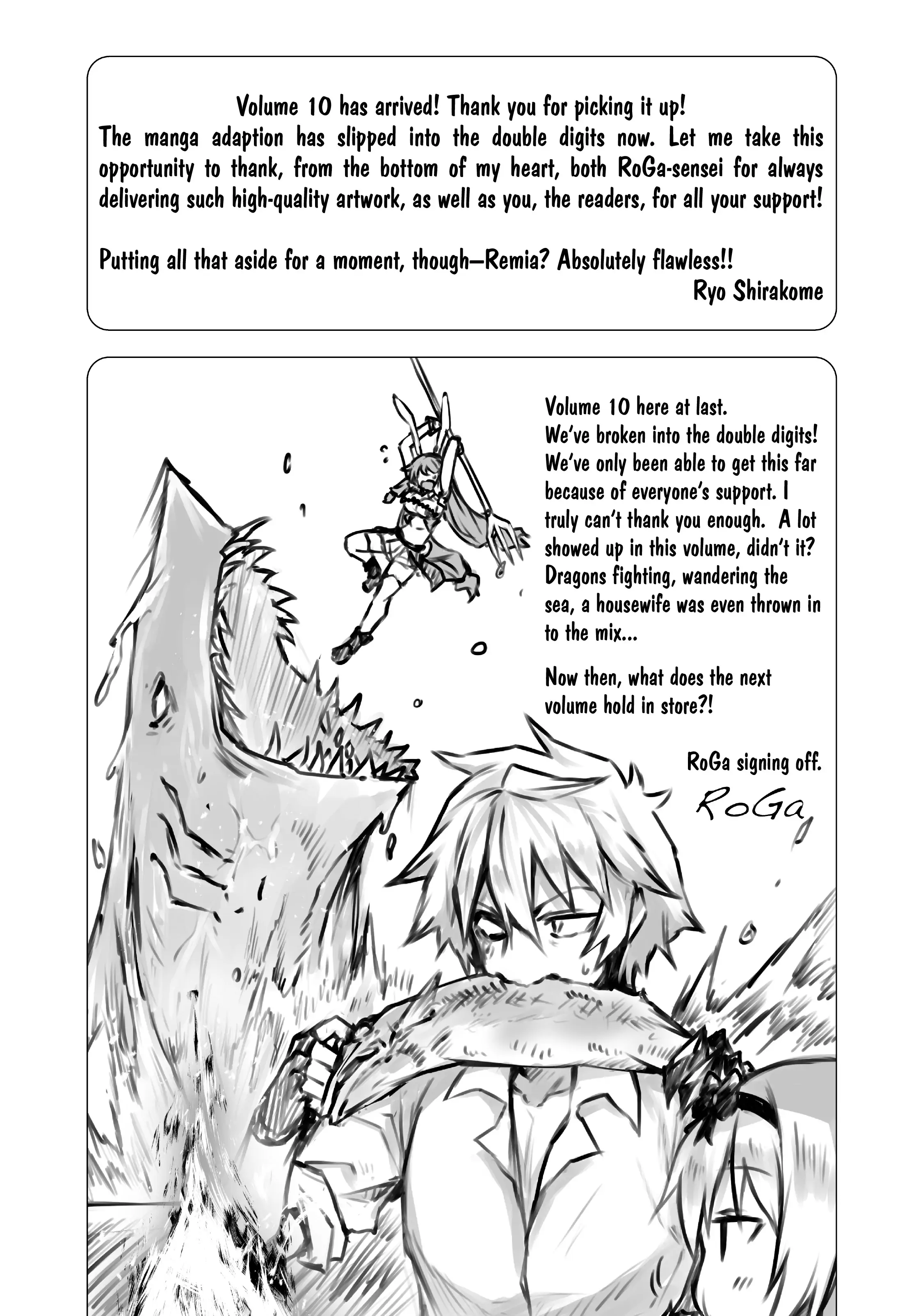 Page 12 of Chapter 59.5