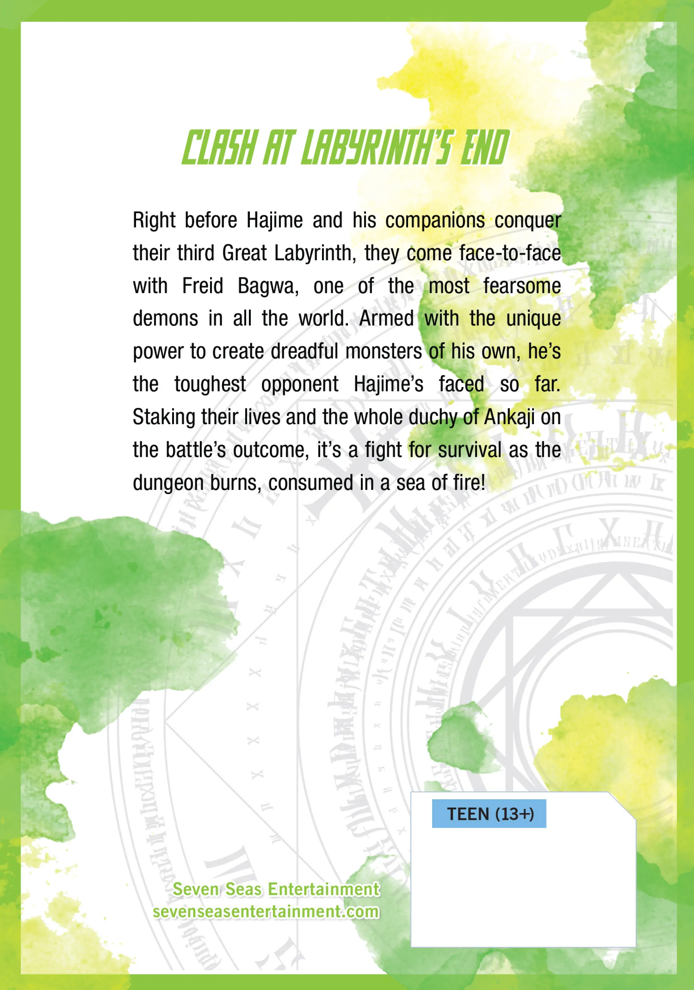 Page 17 of Chapter 59.5
