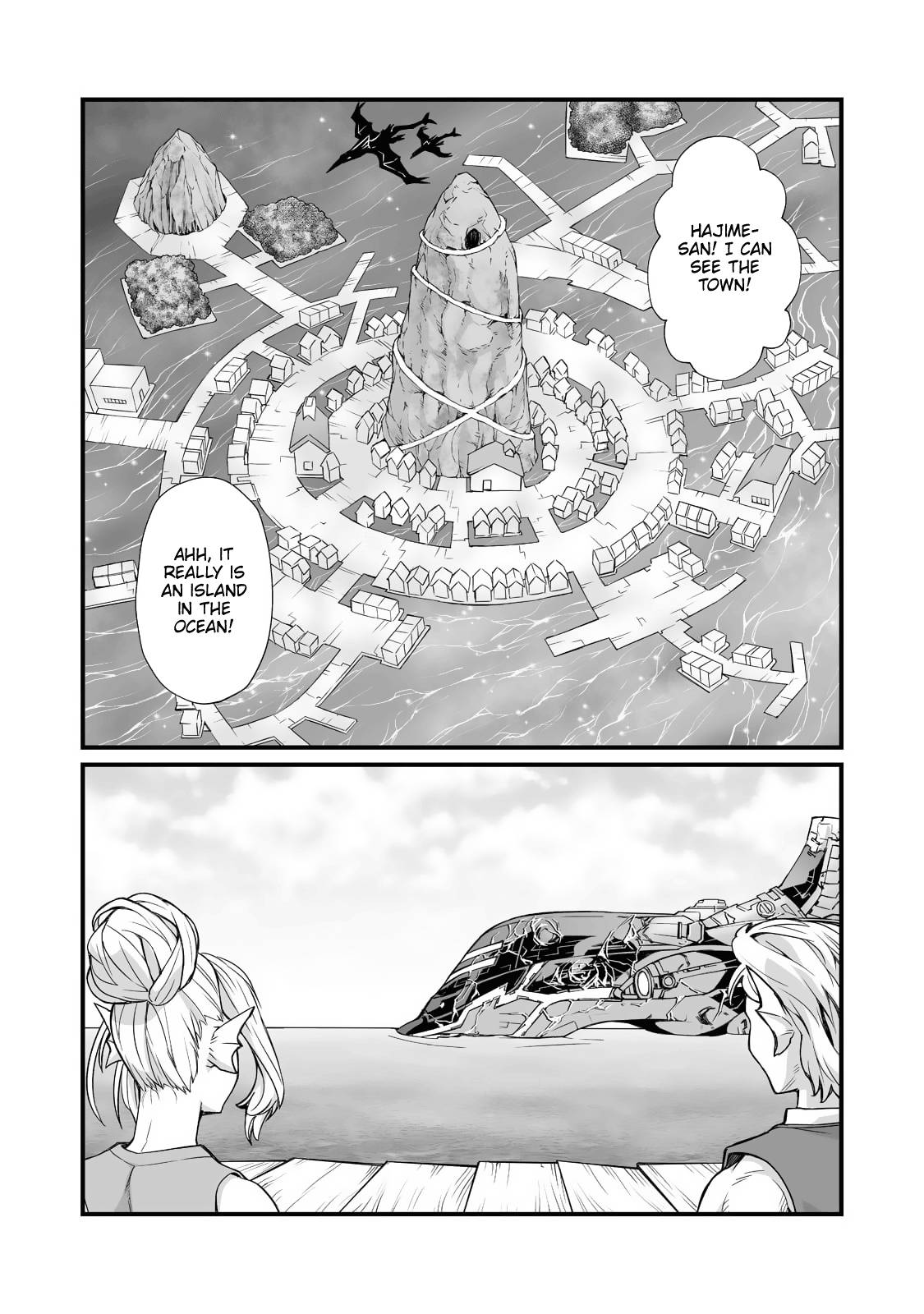 Page 3 of Chapter 59