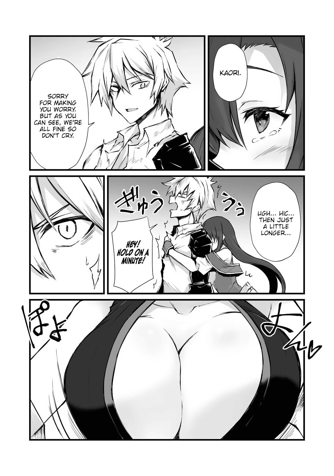 Page 10 of Chapter 59
