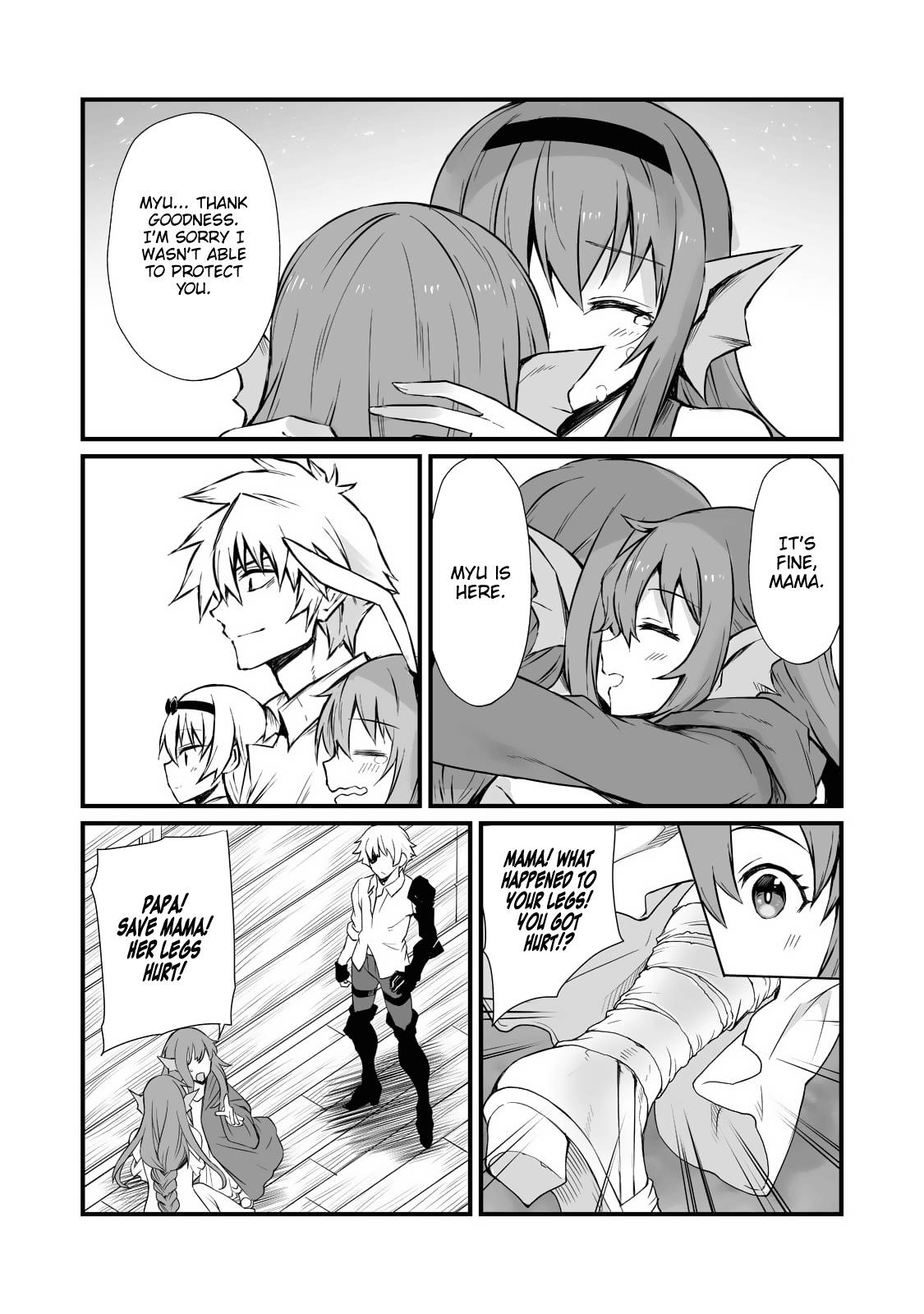 Page 16 of Chapter 59