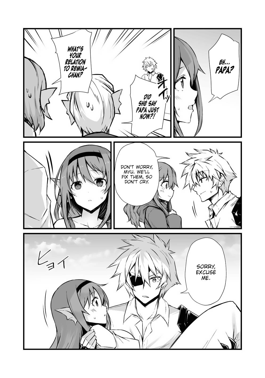Page 17 of Chapter 59