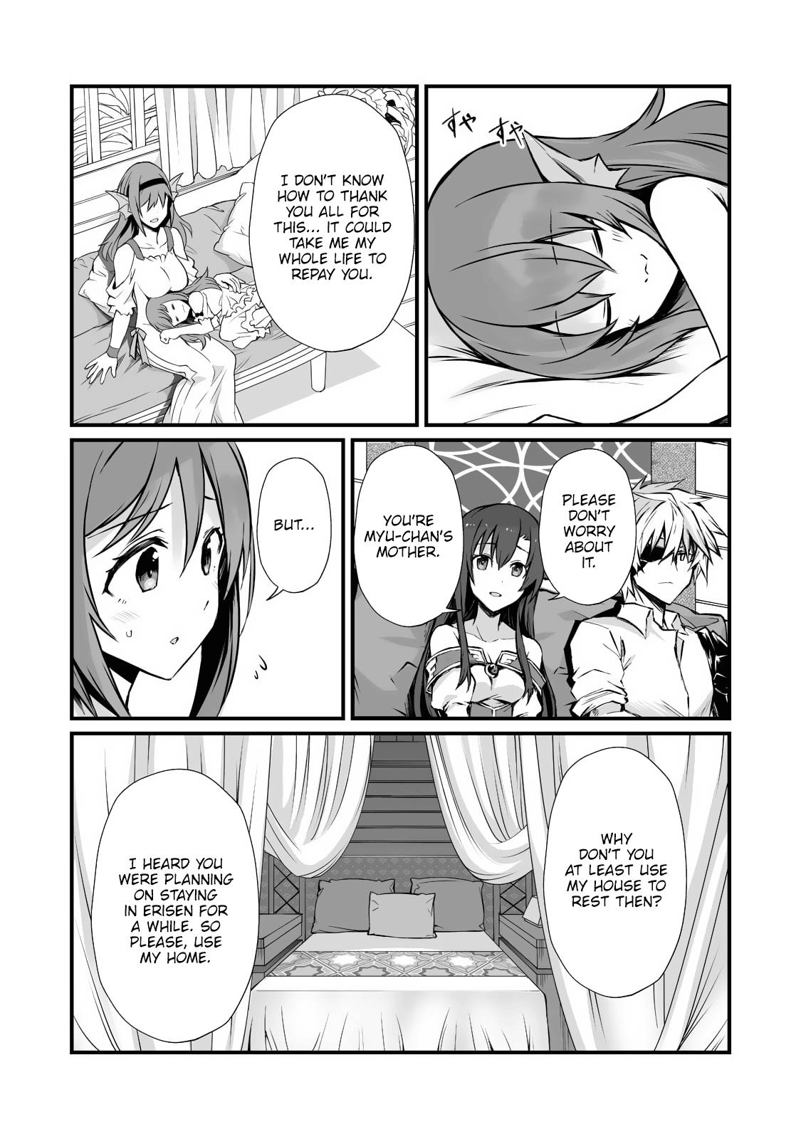 Page 21 of Chapter 59