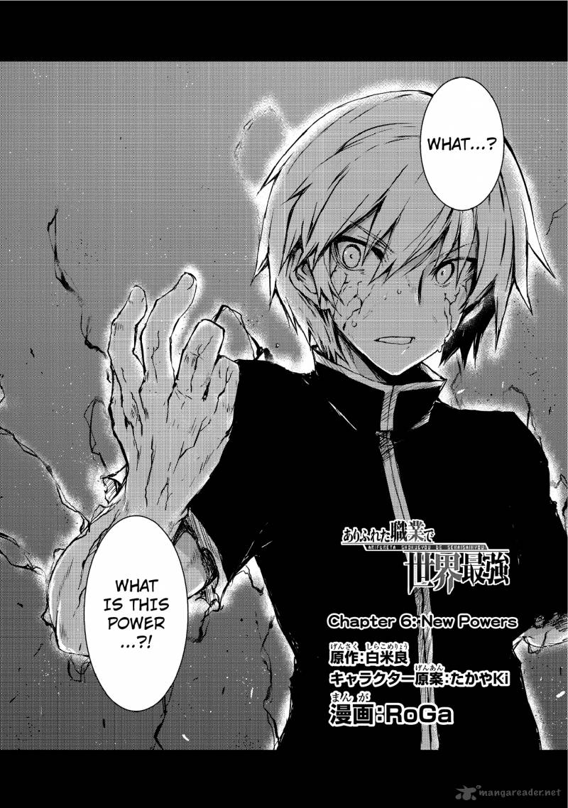 Page 1 of Chapter 6