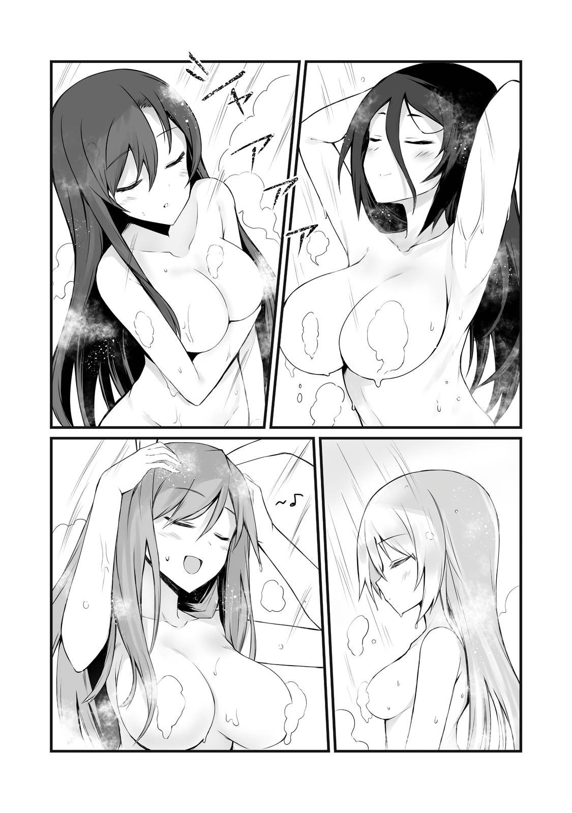 Page 5 of Chapter 60
