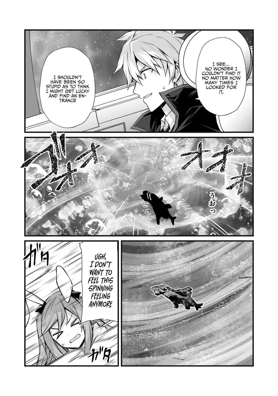 Page 15 of Chapter 60