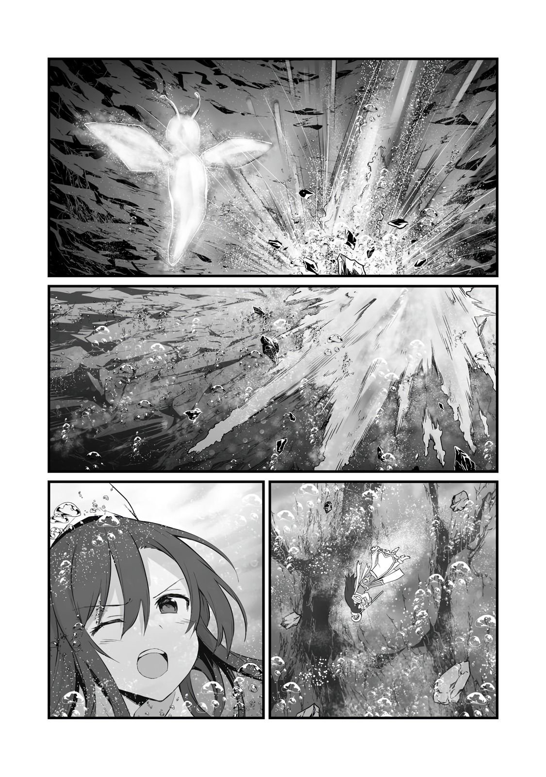 Page 14 of Chapter 61