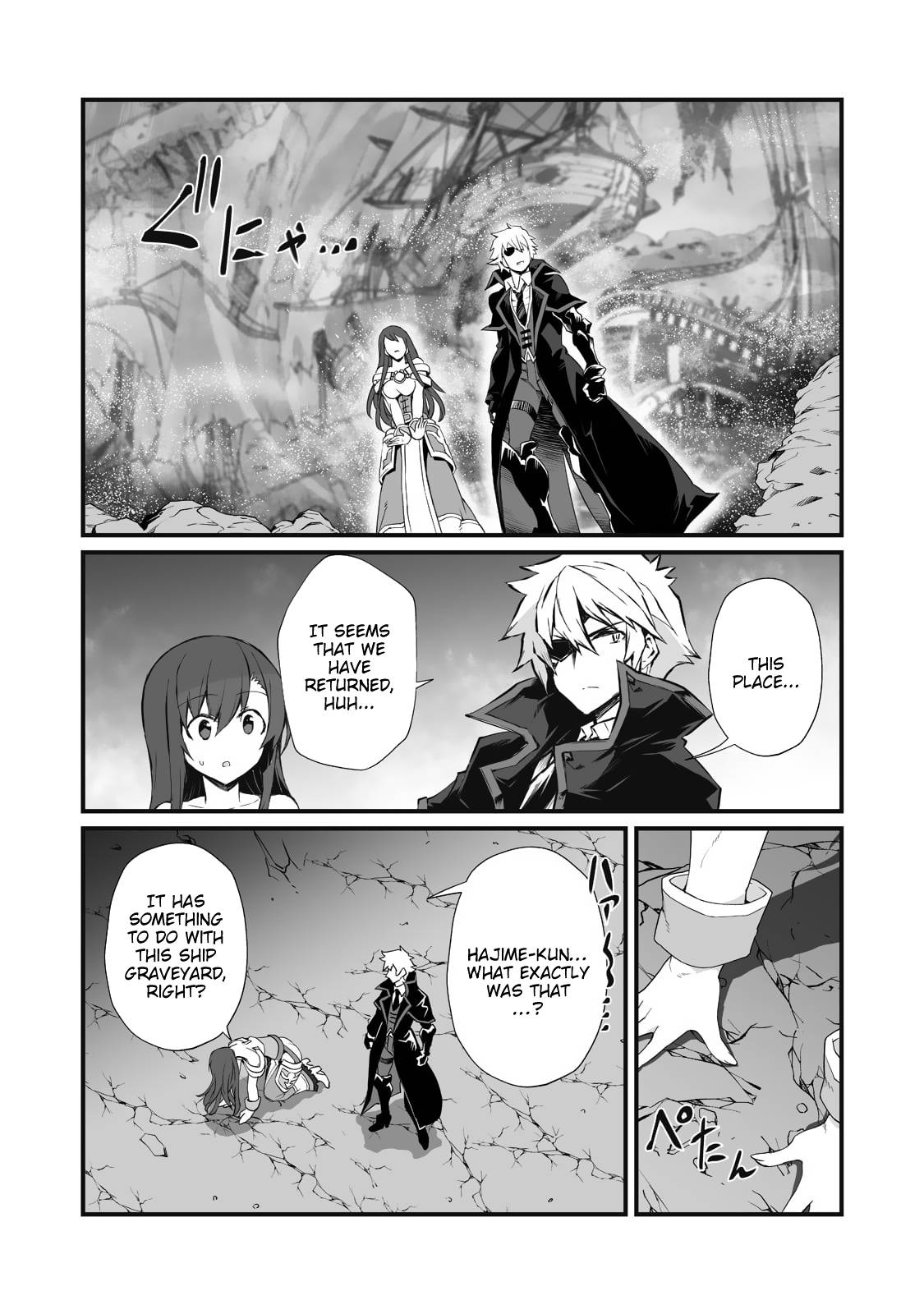 Page 6 of Chapter 62