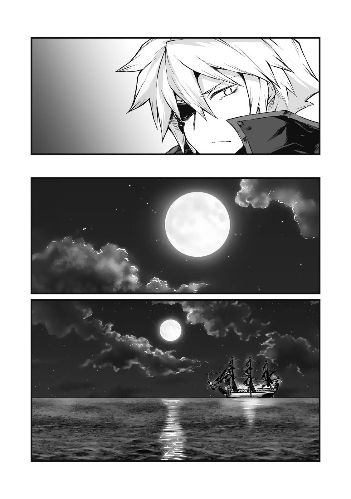 Page 19 of Chapter 62