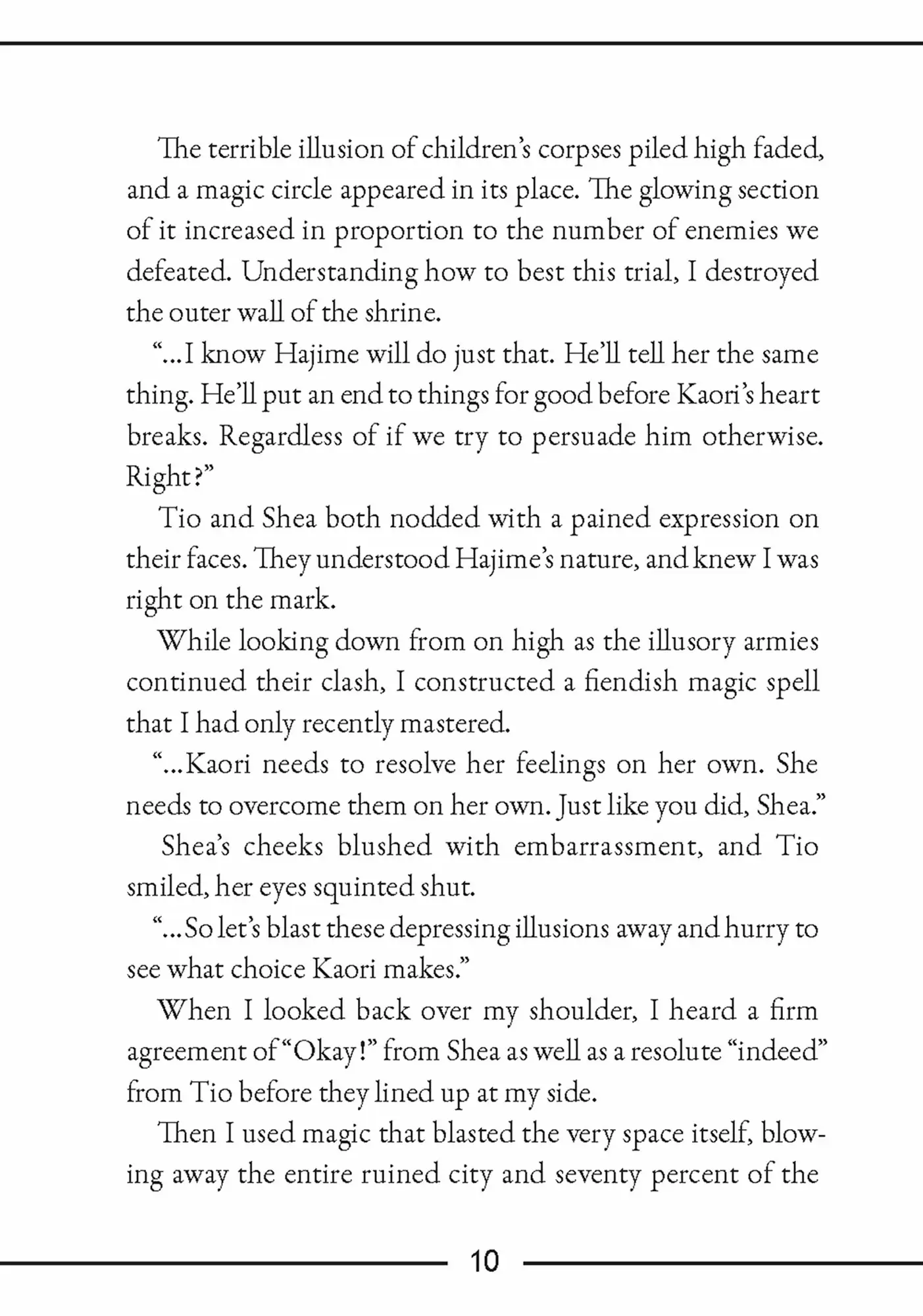 Page 10 of Chapter 64.5