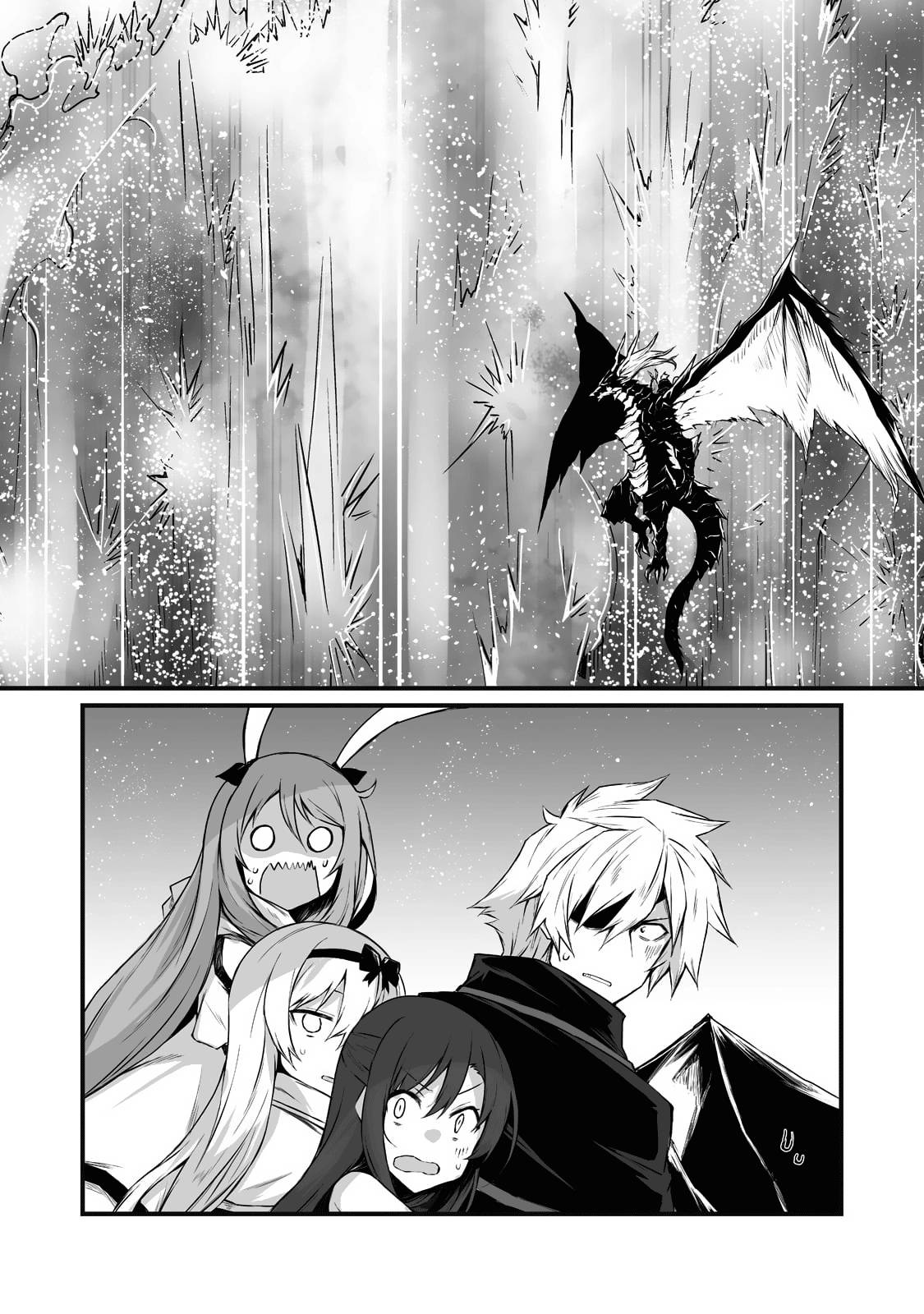 Page 24 of Chapter 64