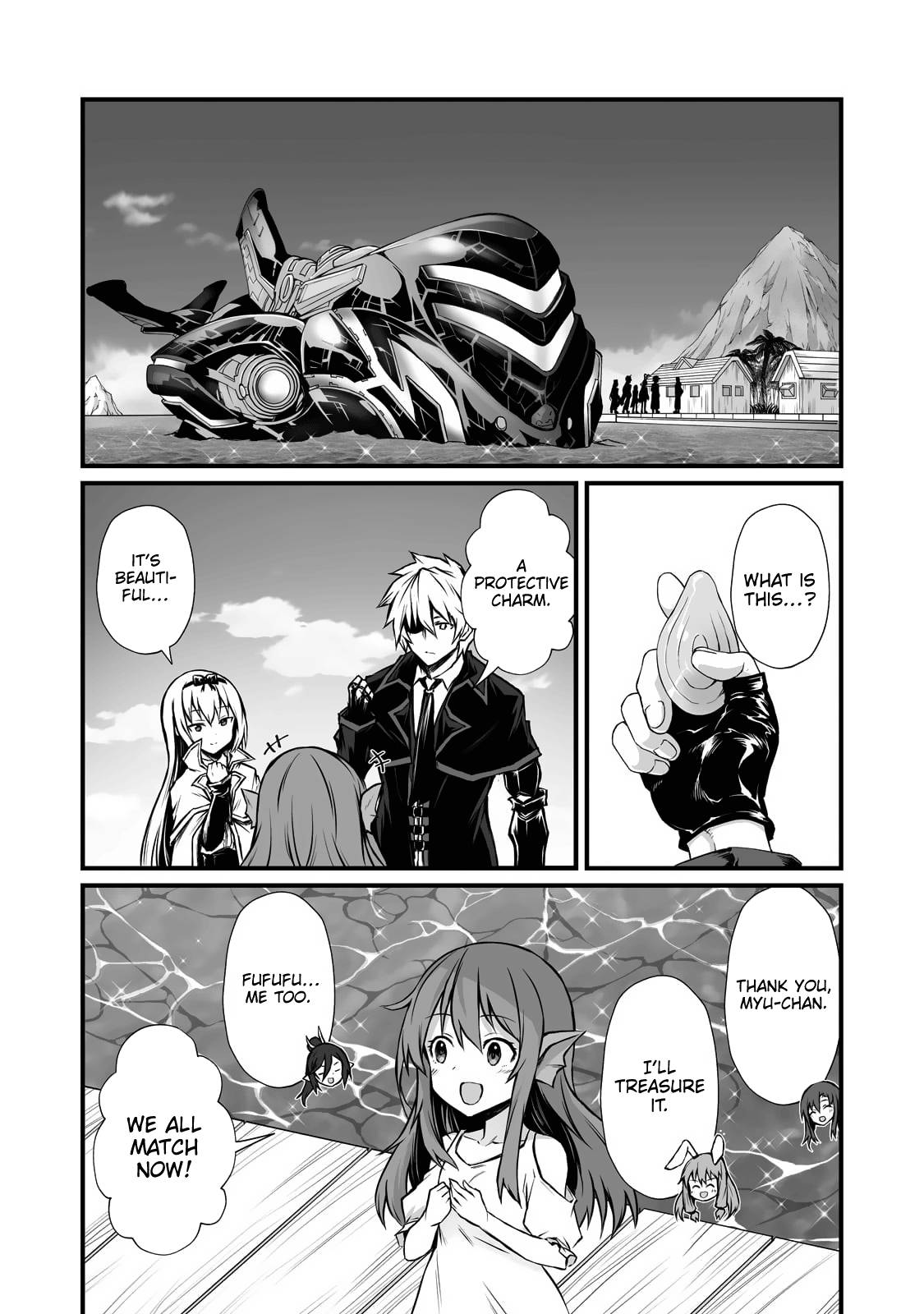 Page 15 of Chapter 66