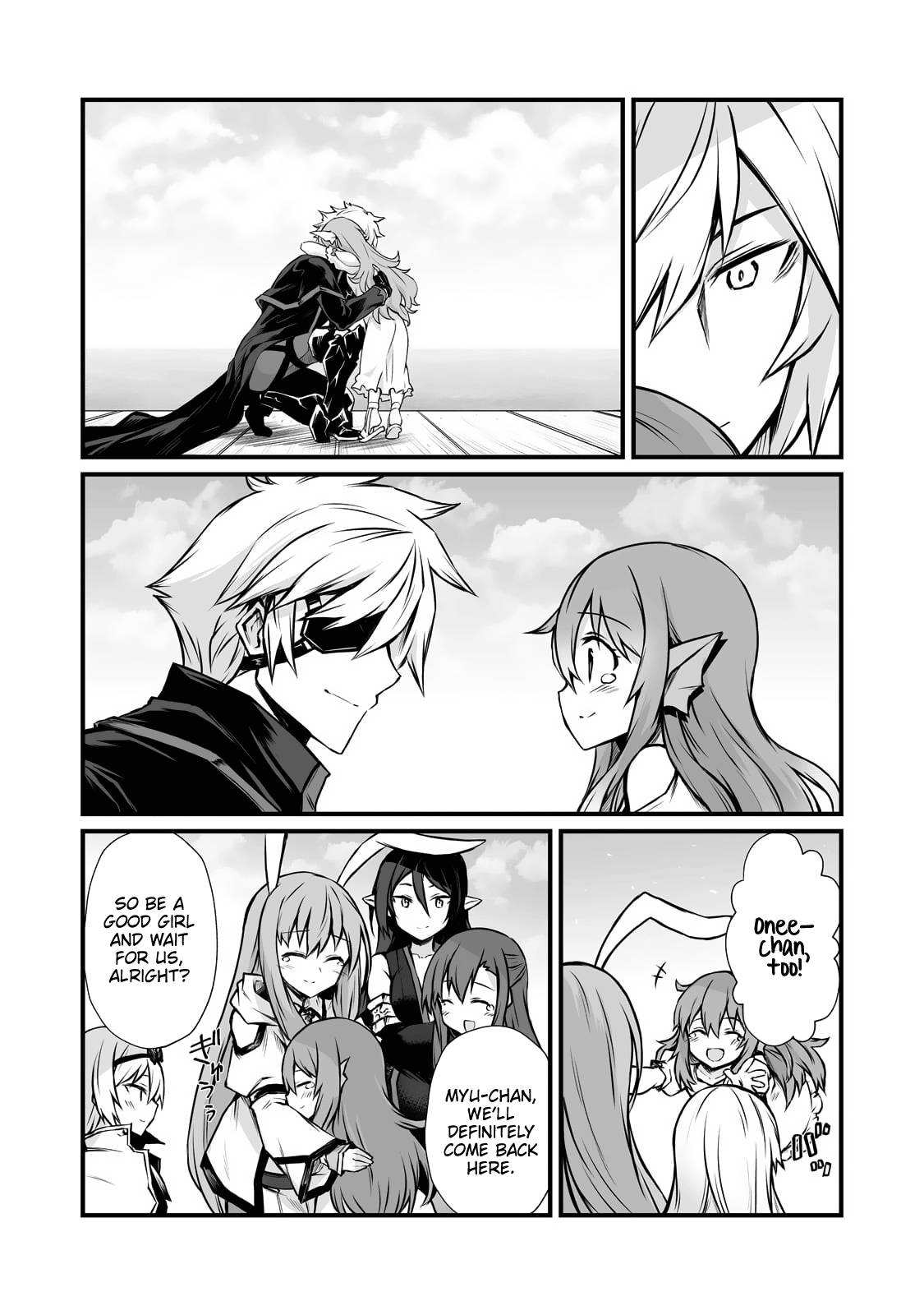 Page 17 of Chapter 66