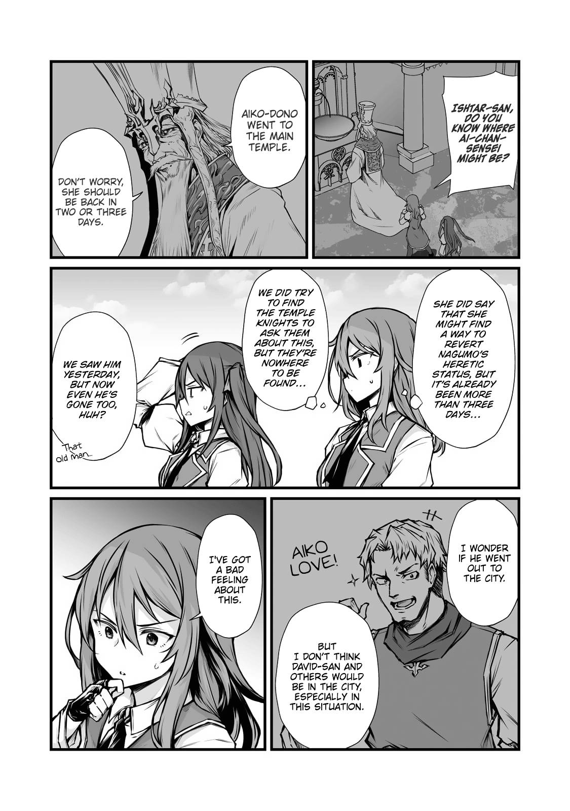Page 21 of Chapter 66