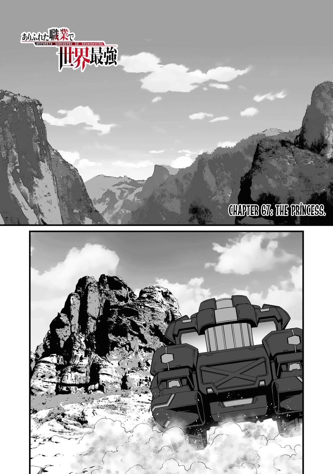 Page 2 of Chapter 67